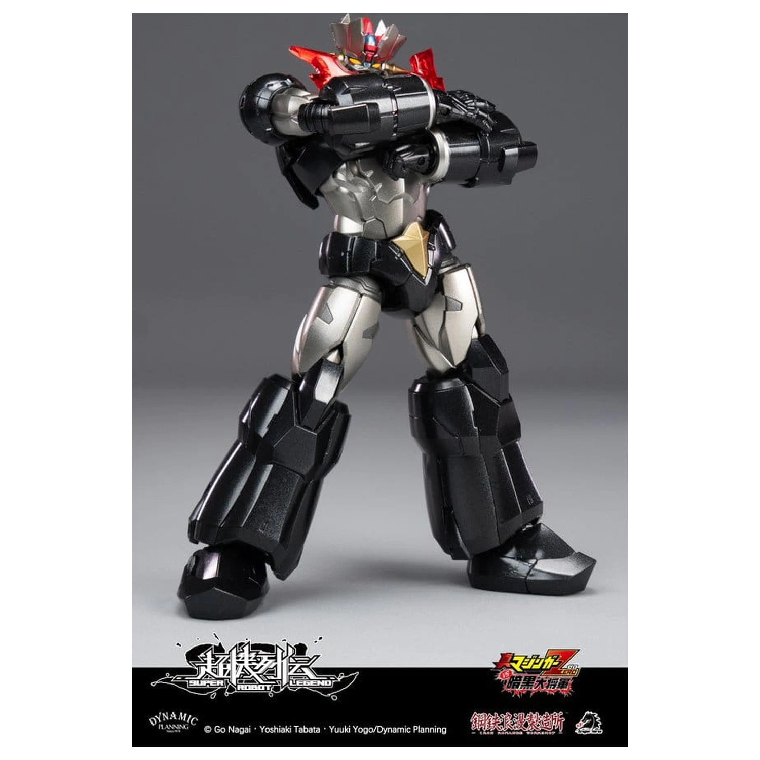 Mazinger Super Robot Legend Series Akcijska figura Mazinger Zero 12 cm fotografija proizvoda