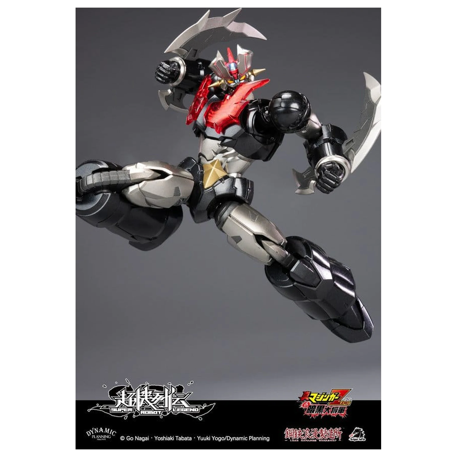 Mazinger Super Robot Legend Series Akcijska figura Mazinger Zero 12 cm fotografija proizvoda