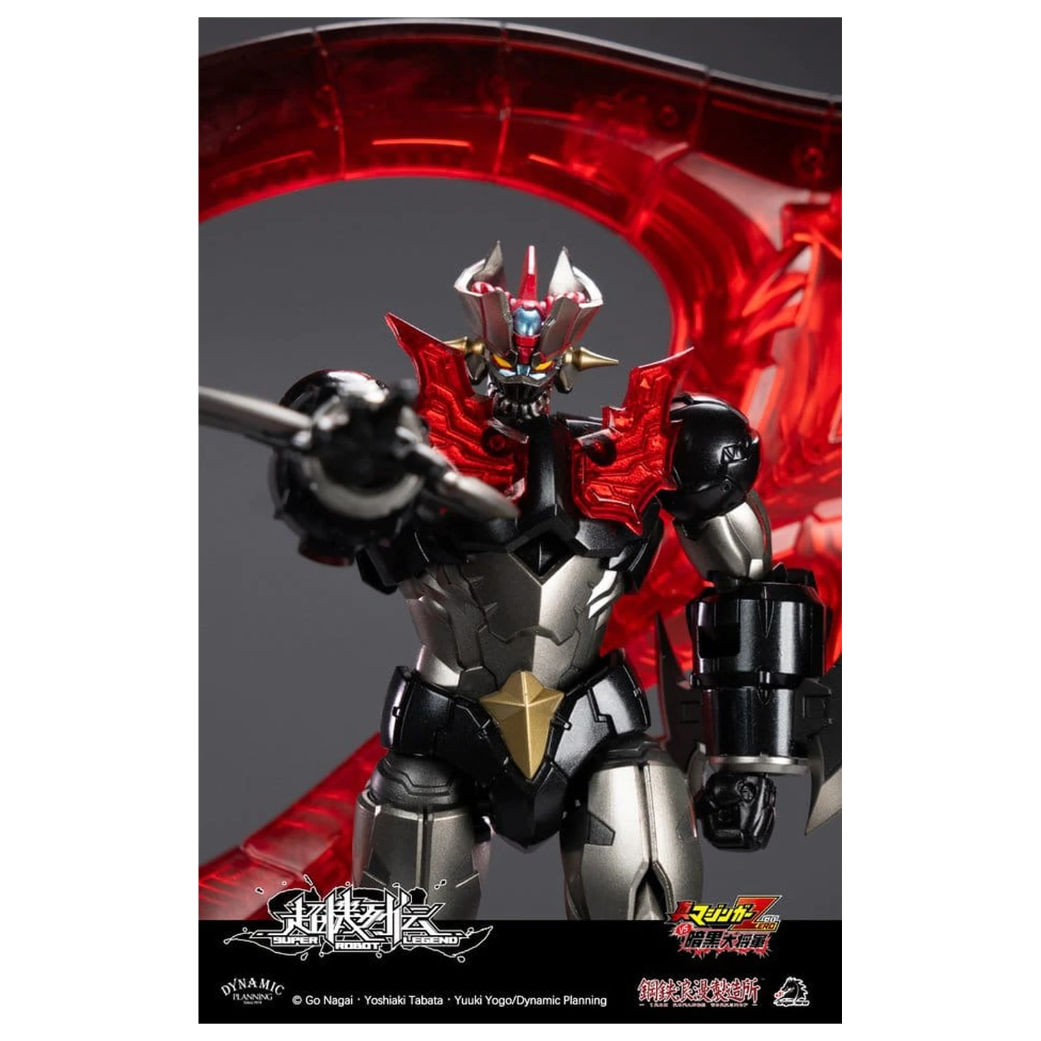 Mazinger Super Robot Legend Series Akcijska figura Mazinger Zero 12 cm fotografija proizvoda