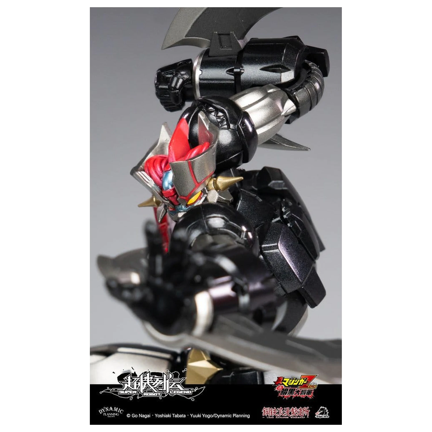 Mazinger Super Robot Legend Series Akcijska figura Mazinger Zero 12 cm fotografija proizvoda