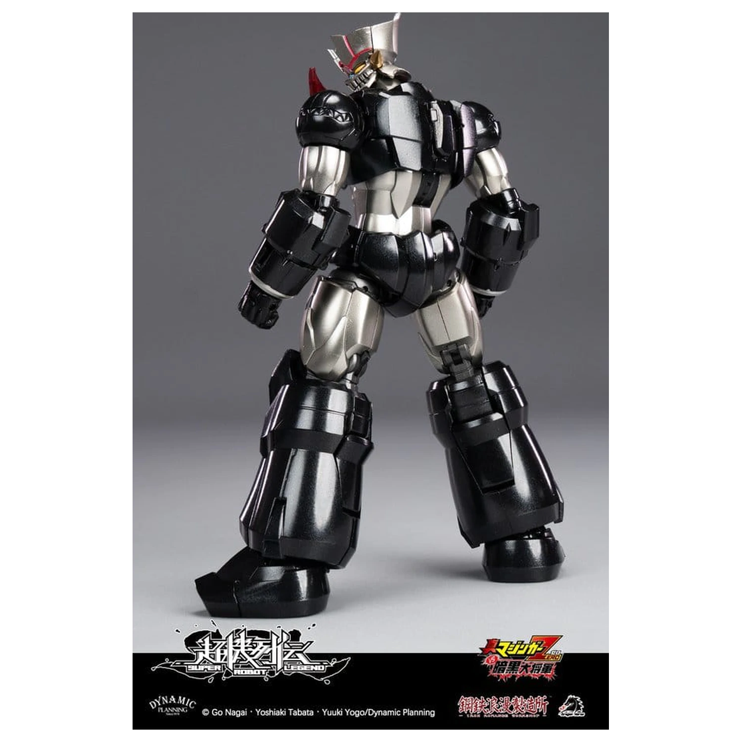 Mazinger Super Robot Legend Series Akcijska figura Mazinger Zero 12 cm fotografija proizvoda