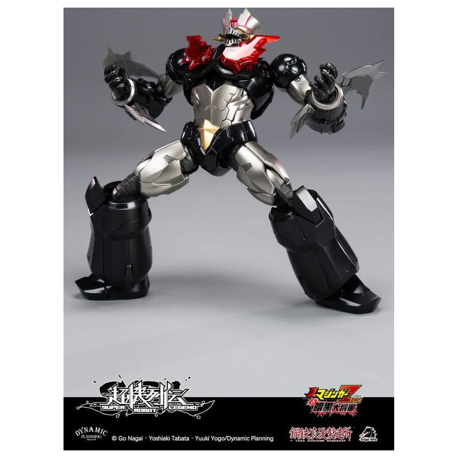 Mazinger Super Robot Legend Series Akcijska figura Mazinger Zero 12 cm fotografija proizvoda