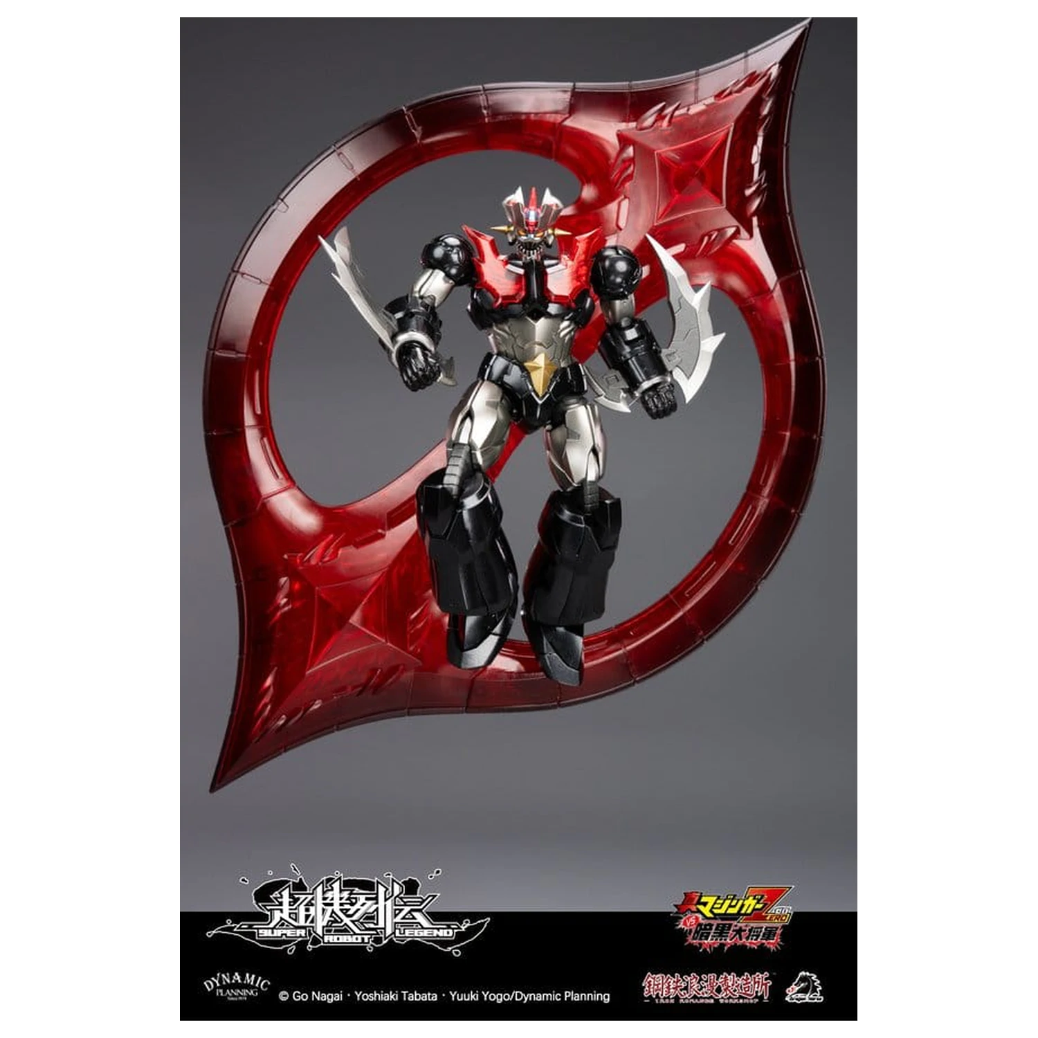 Mazinger Super Robot Legend Series Akcijska figura Mazinger Zero 12 cm fotografija proizvoda