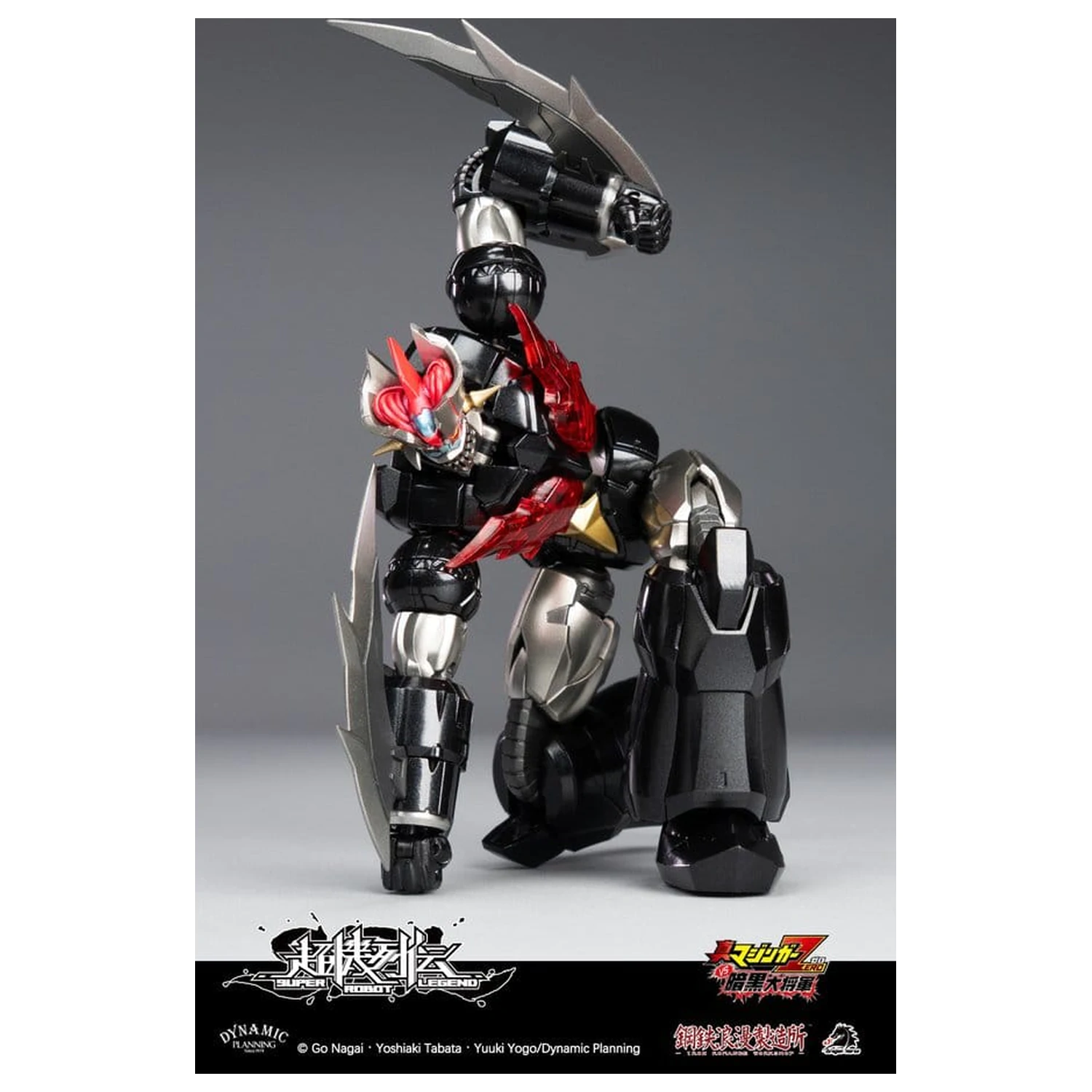 Mazinger Super Robot Legend Series Akcijska figura Mazinger Zero 12 cm fotografija proizvoda