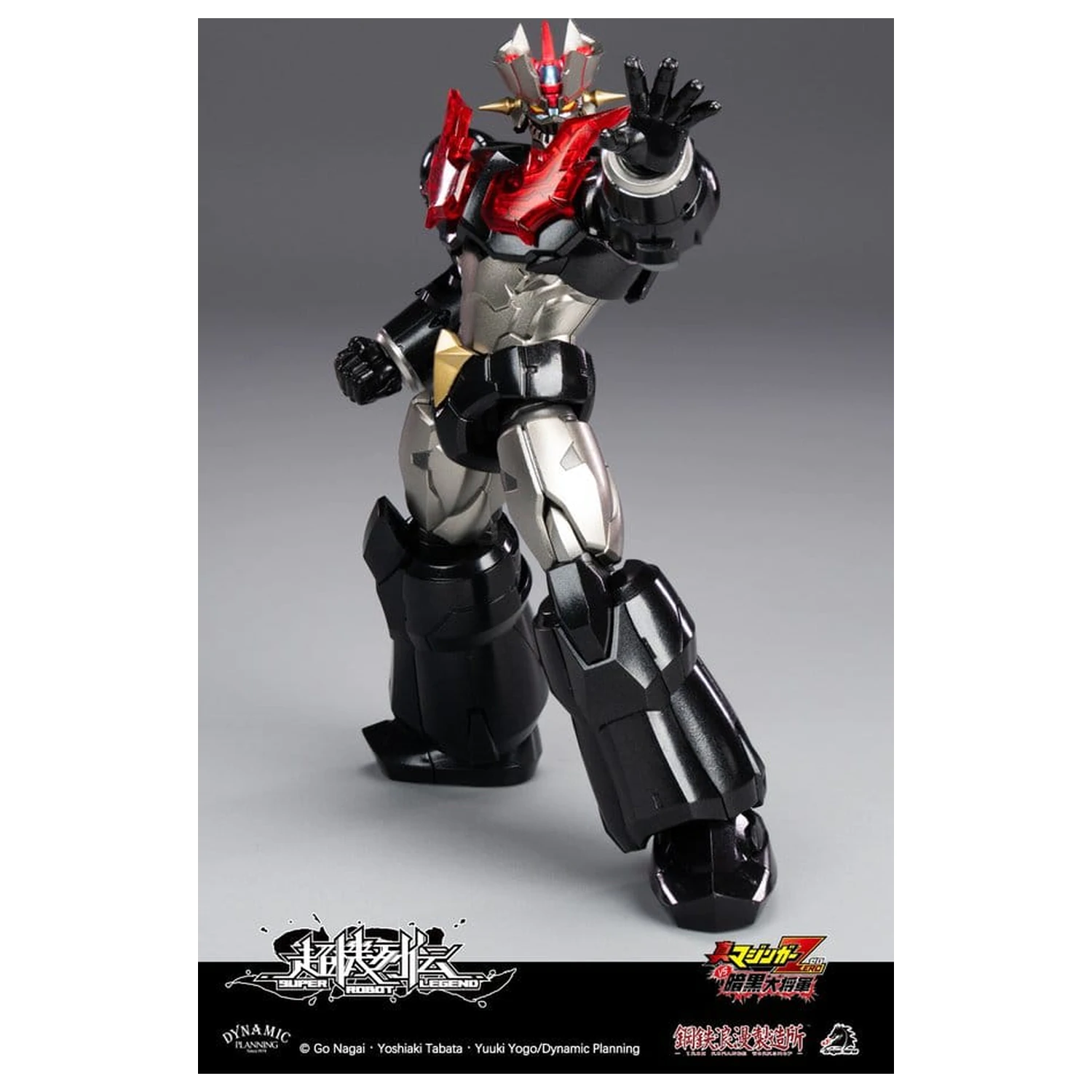 Mazinger Super Robot Legend Series Akcijska figura Mazinger Zero 12 cm fotografija proizvoda