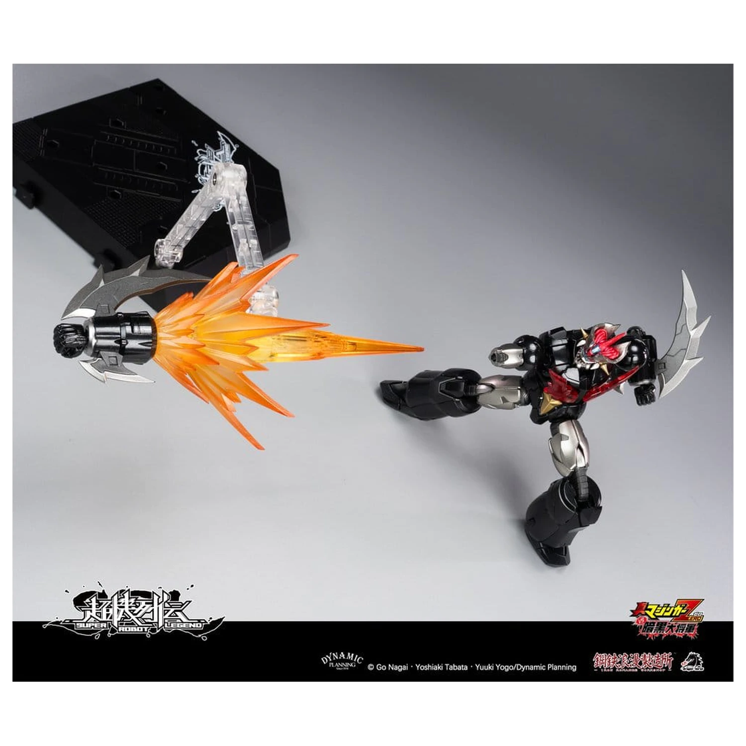 Mazinger Super Robot Legend Series Akcijska figura Mazinger Zero 12 cm fotografija proizvoda