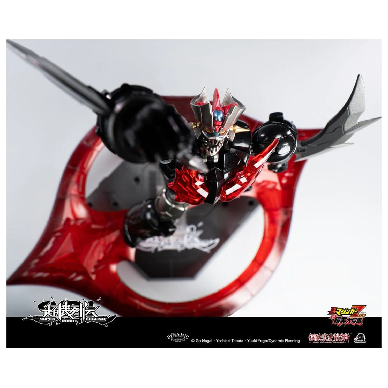 Mazinger Super Robot Legend Series Akcijska figura Mazinger Zero 12 cm fotografija proizvoda