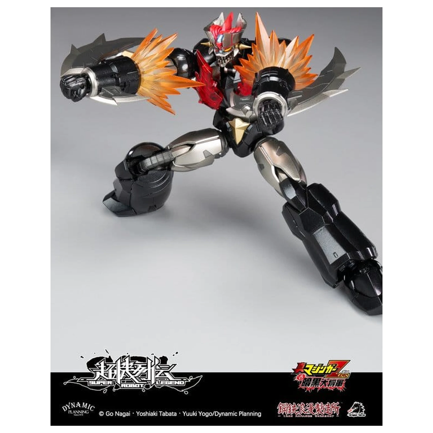 Mazinger Super Robot Legend Series Akcijska figura Mazinger Zero 12 cm fotografija proizvoda