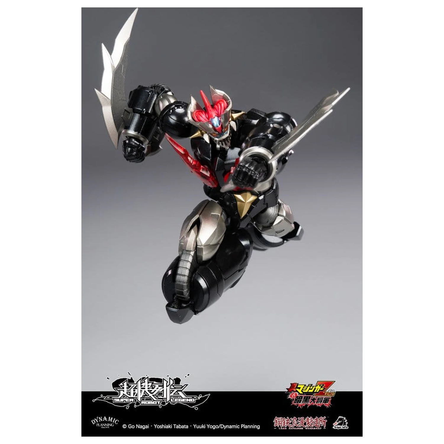 Mazinger Super Robot Legend Series Akcijska figura Mazinger Zero 12 cm fotografija proizvoda