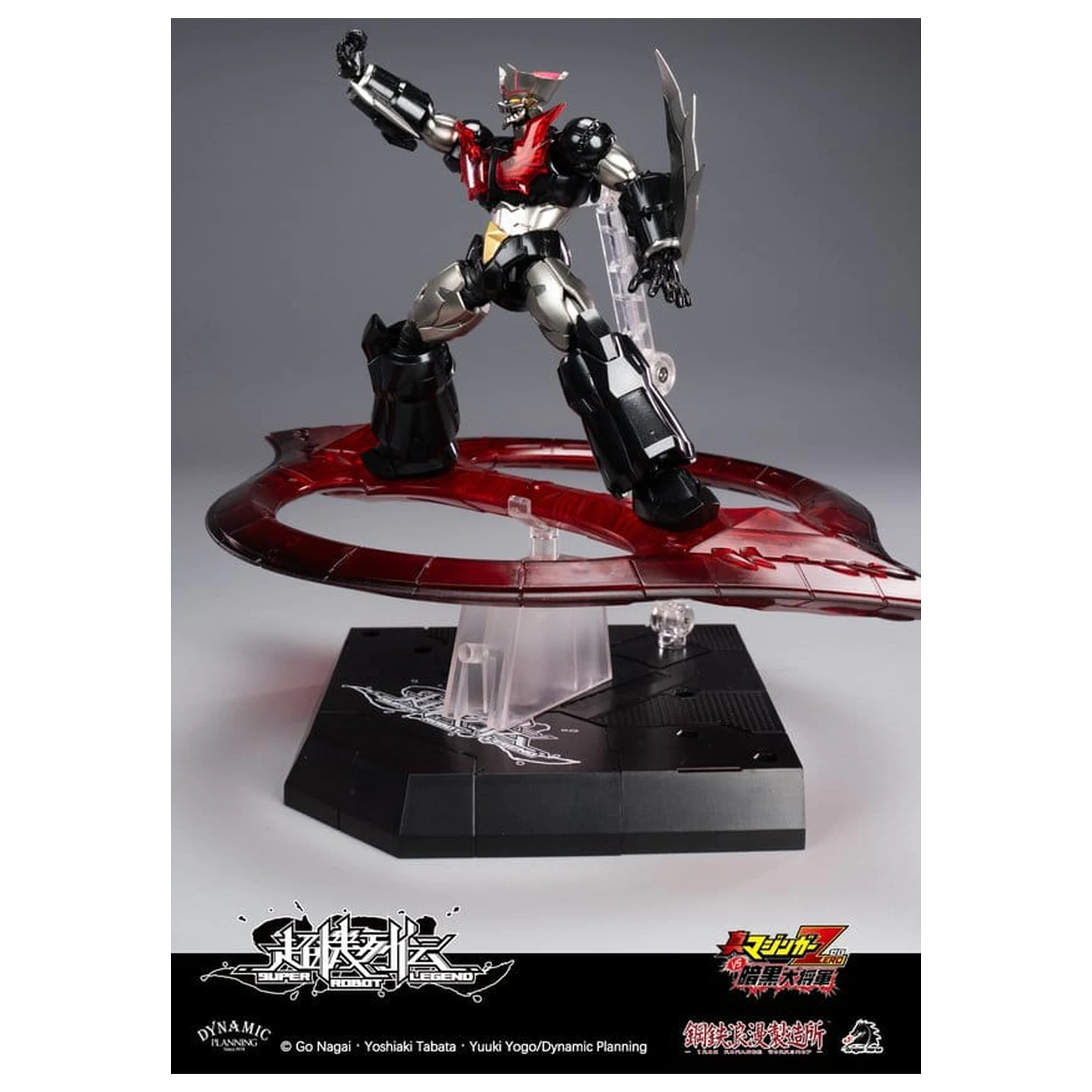 Mazinger Super Robot Legend Series Akcijska figura Mazinger Zero 12 cm fotografija proizvoda