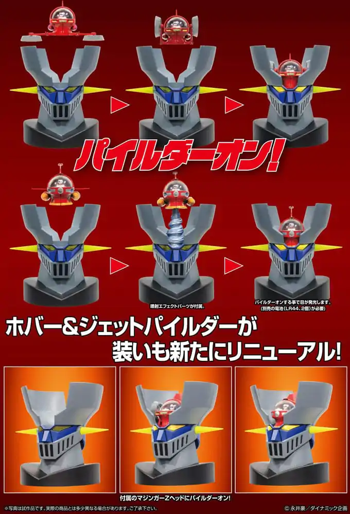Mazinger Z Figura Metal Action Brain Condor Hover i Jet Pilder Komplet 11 cm fotografija proizvoda