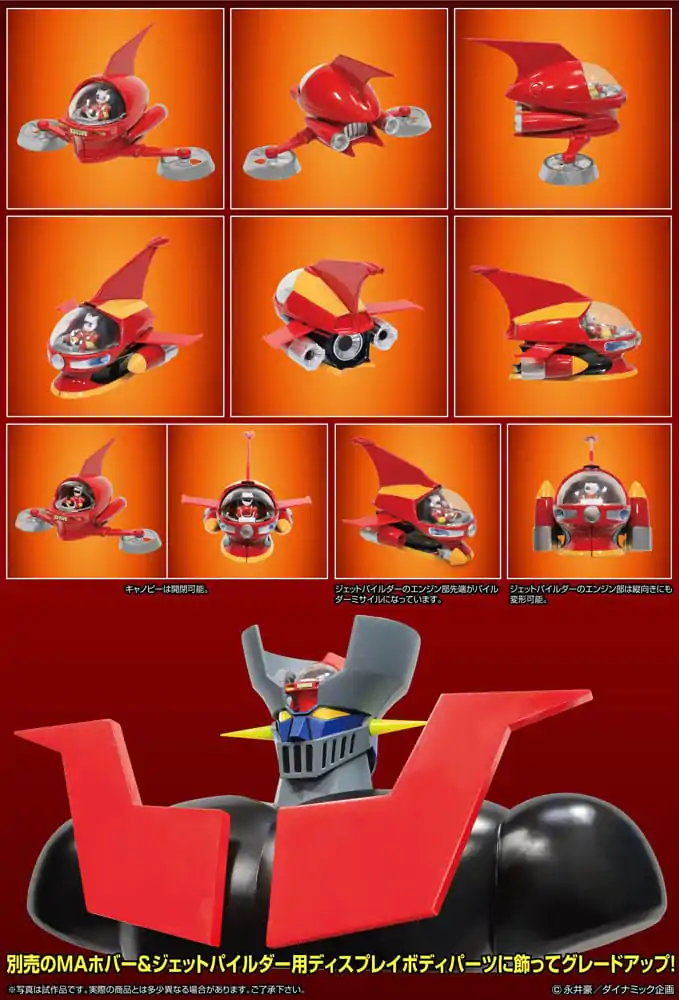 Mazinger Z Figura Metal Action Brain Condor Hover i Jet Pilder Komplet 11 cm fotografija proizvoda