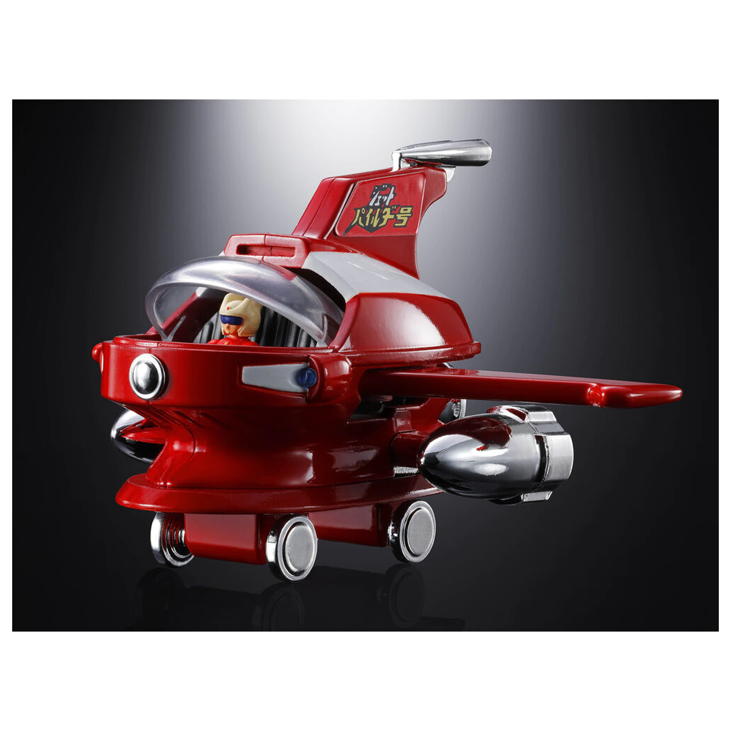 Mazinger Z Jet Pileder Chogokin figura 6,5cm fotografija proizvoda