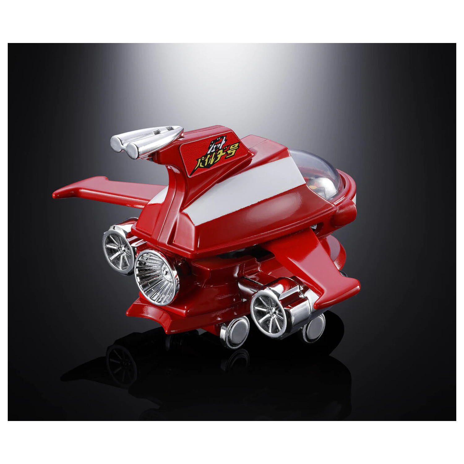 Mazinger Z Jet Pileder Chogokin figura 6,5cm fotografija proizvoda