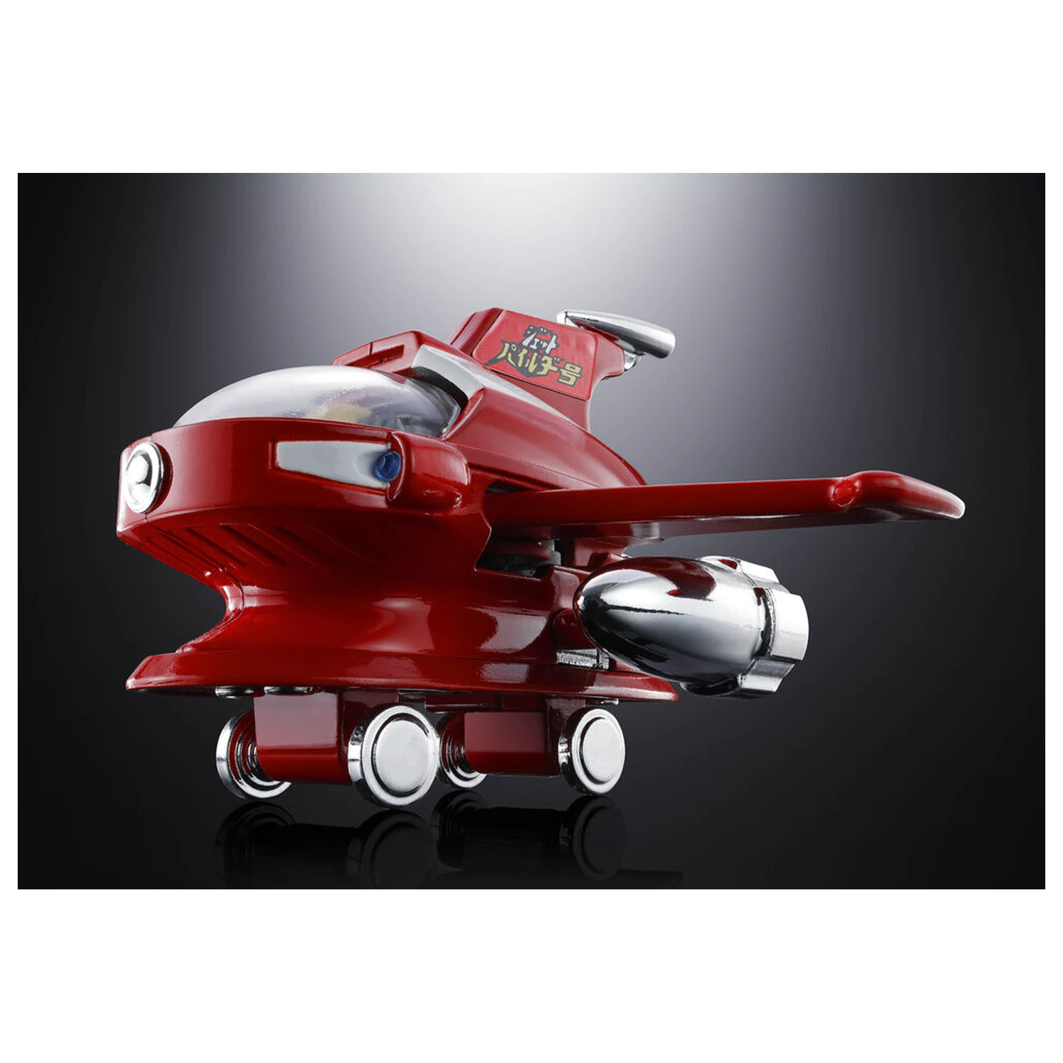 Mazinger Z Jet Pileder Chogokin figura 6,5cm fotografija proizvoda