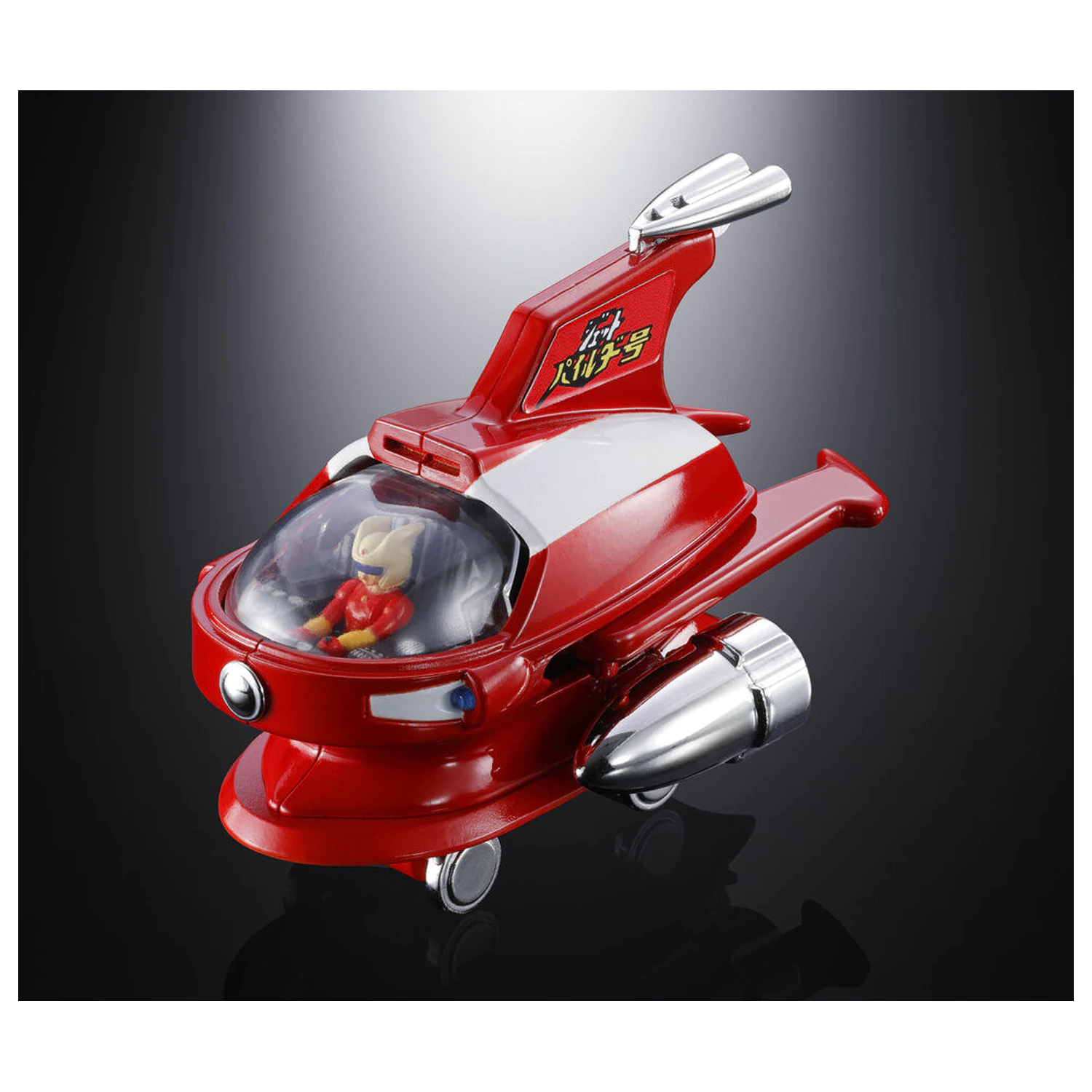 Mazinger Z Jet Pileder Chogokin figura 6,5cm fotografija proizvoda