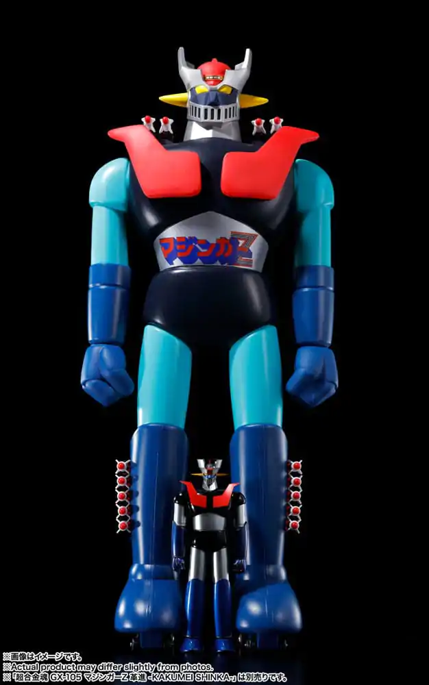 Mazinger Z Jumbo Machineder akcijska figura Mazinger Z 60 cm fotografija proizvoda