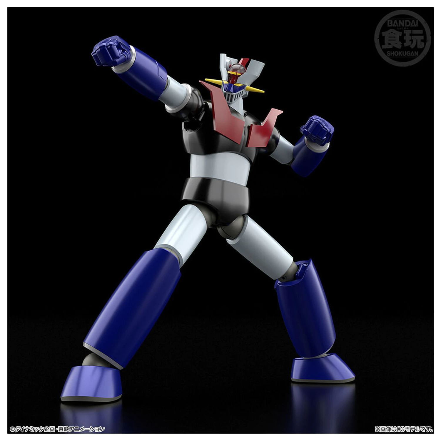 Mazinger Z Shokugan Modeling Project figura 13cm fotografija proizvoda
