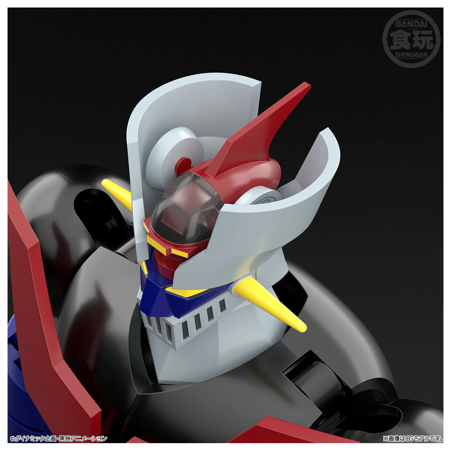 Mazinger Z Shokugan Modeling Project figura 13cm fotografija proizvoda
