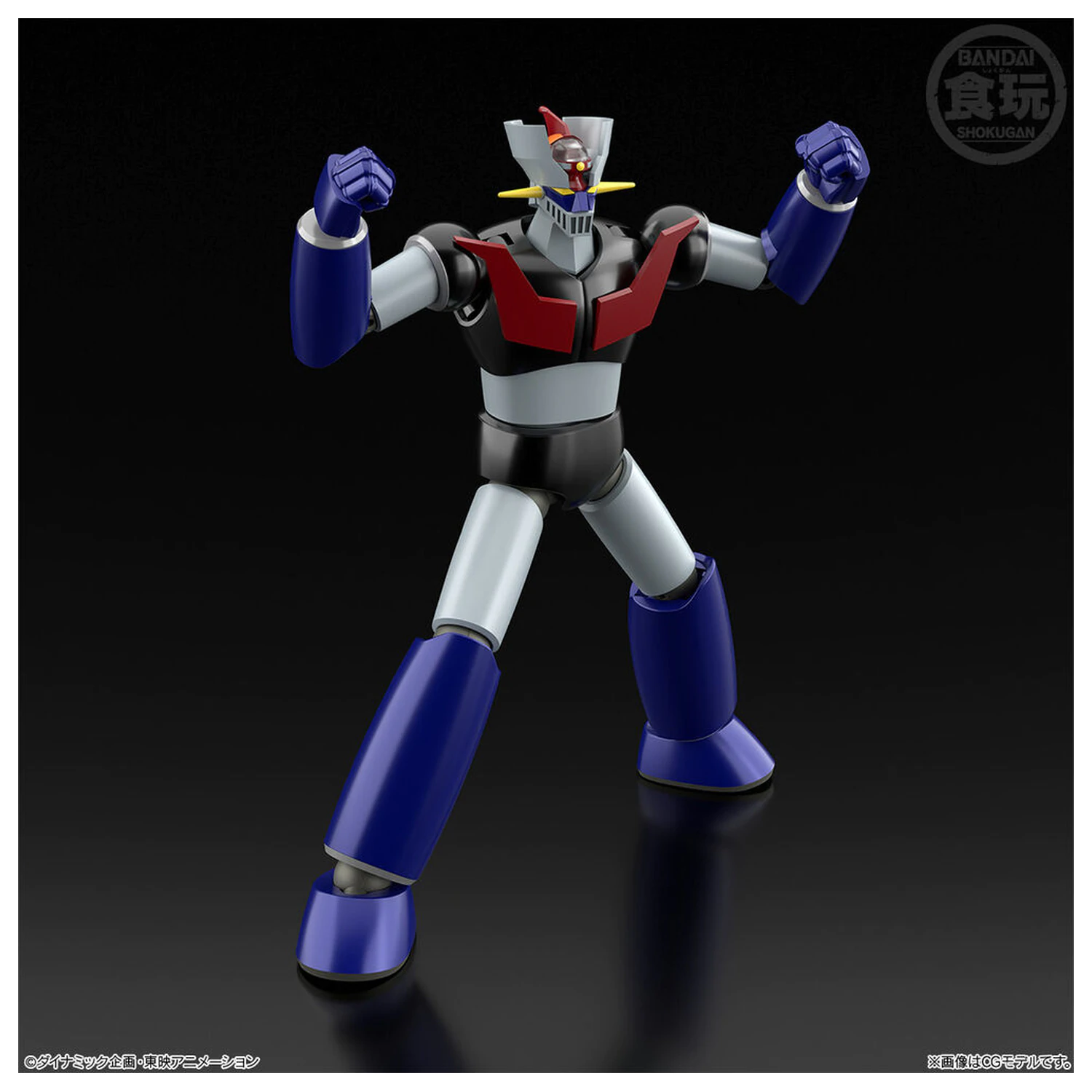 Mazinger Z Shokugan Modeling Project figura 13cm fotografija proizvoda