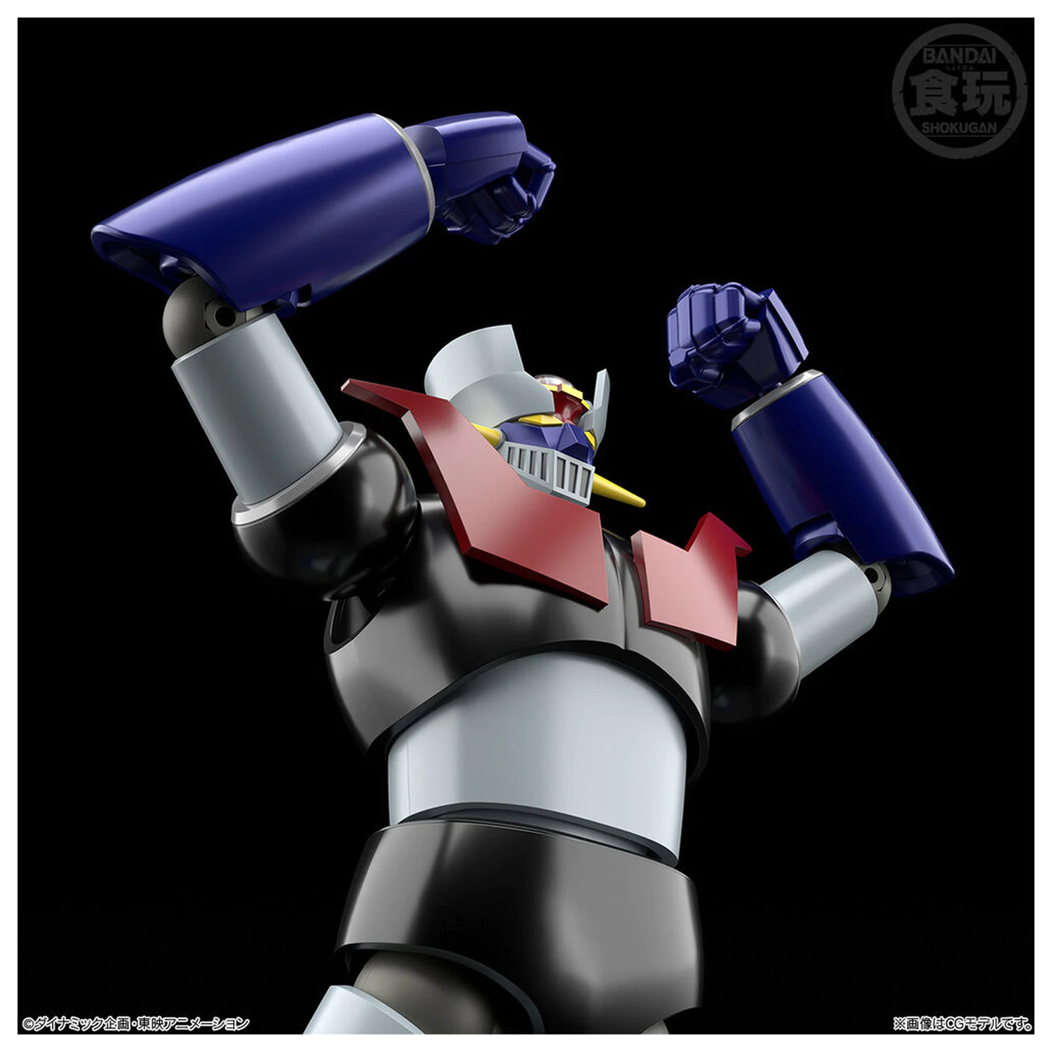 Mazinger Z Shokugan Modeling Project figura 13cm fotografija proizvoda