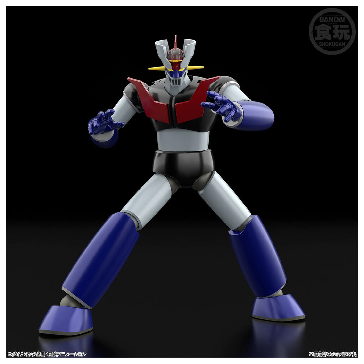 Mazinger Z Shokugan Modeling Project figura 13cm fotografija proizvoda