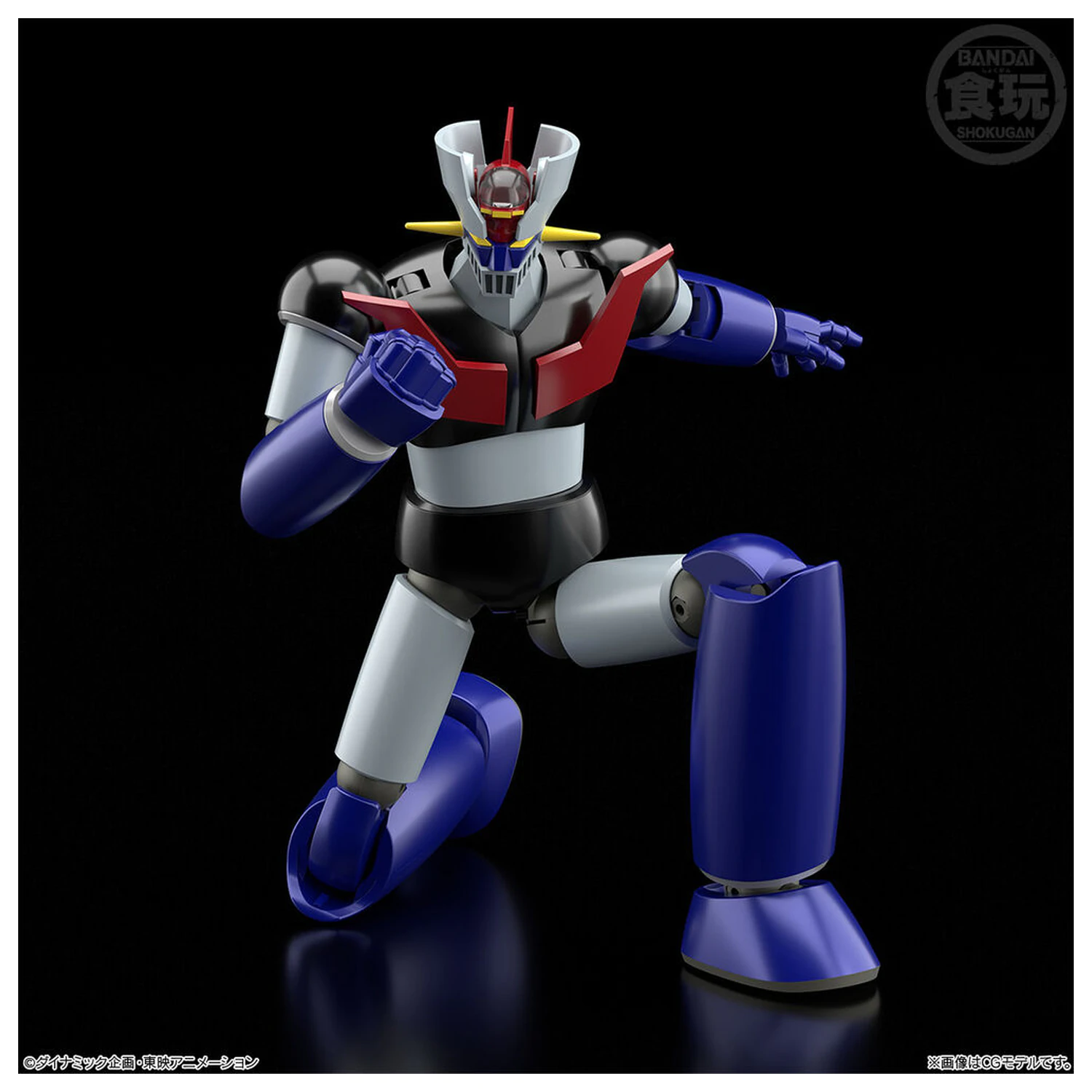Mazinger Z Shokugan Modeling Project figura 13cm fotografija proizvoda