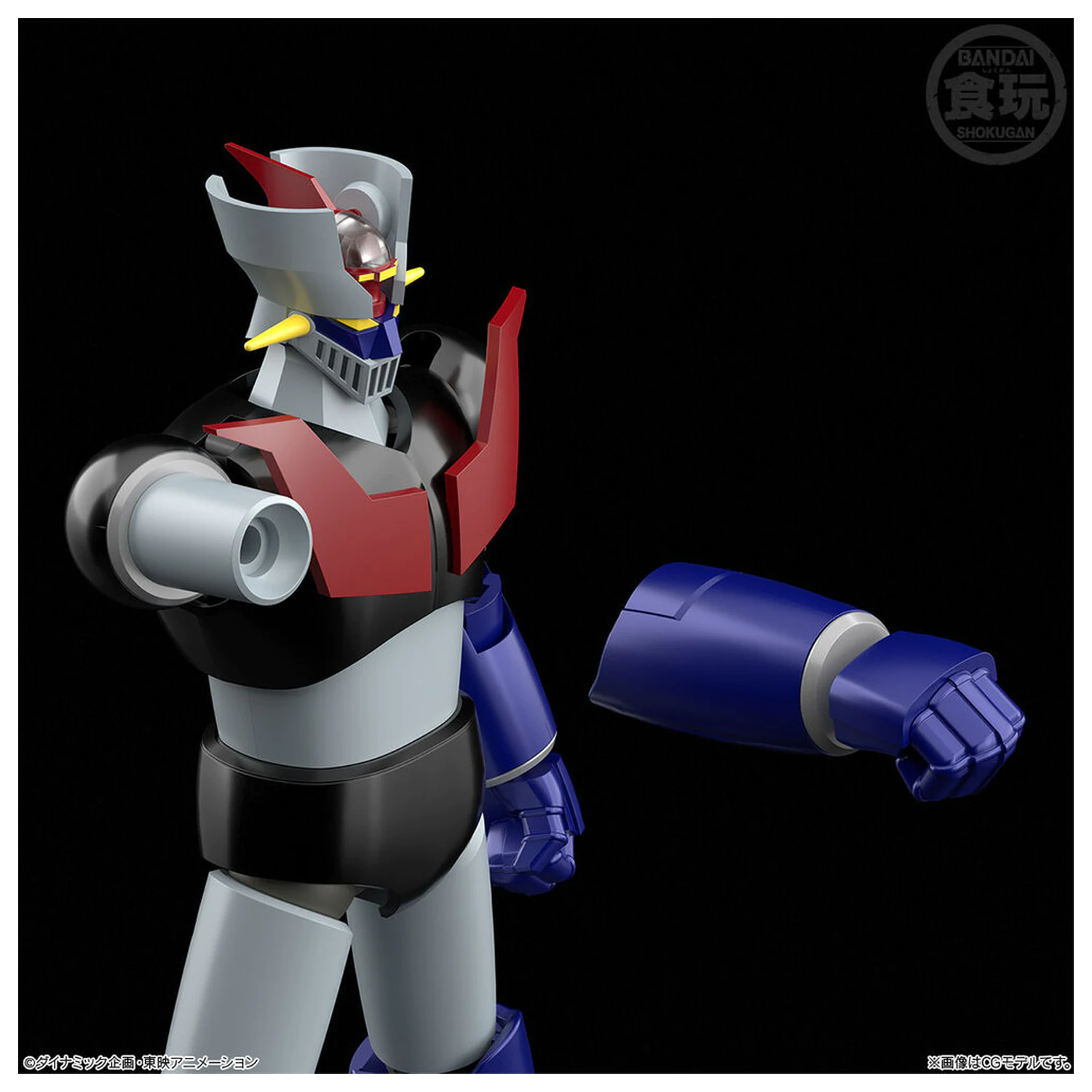 Mazinger Z Shokugan Modeling Project figura 13cm fotografija proizvoda