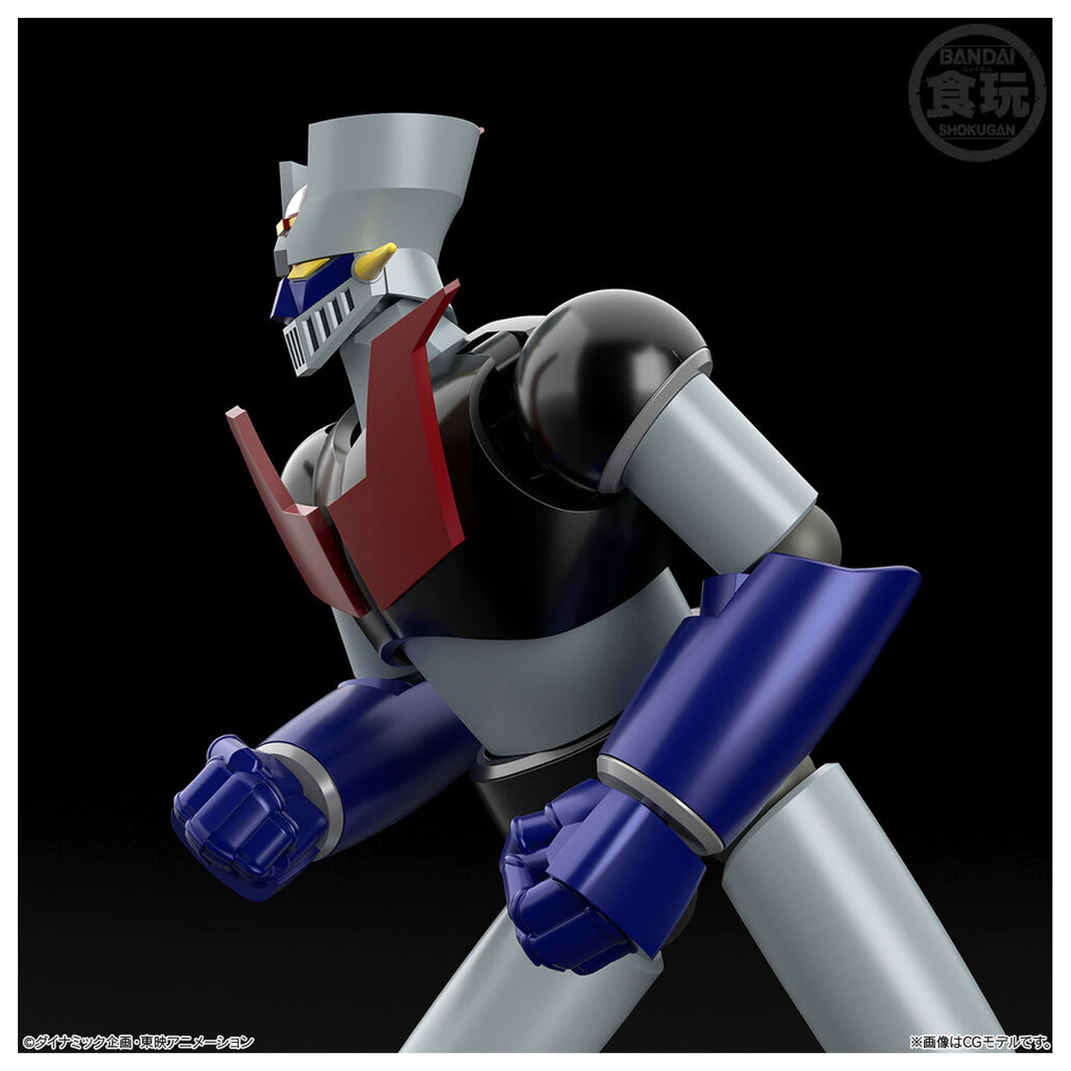 Mazinger Z Shokugan Modeling Project figura 13cm fotografija proizvoda