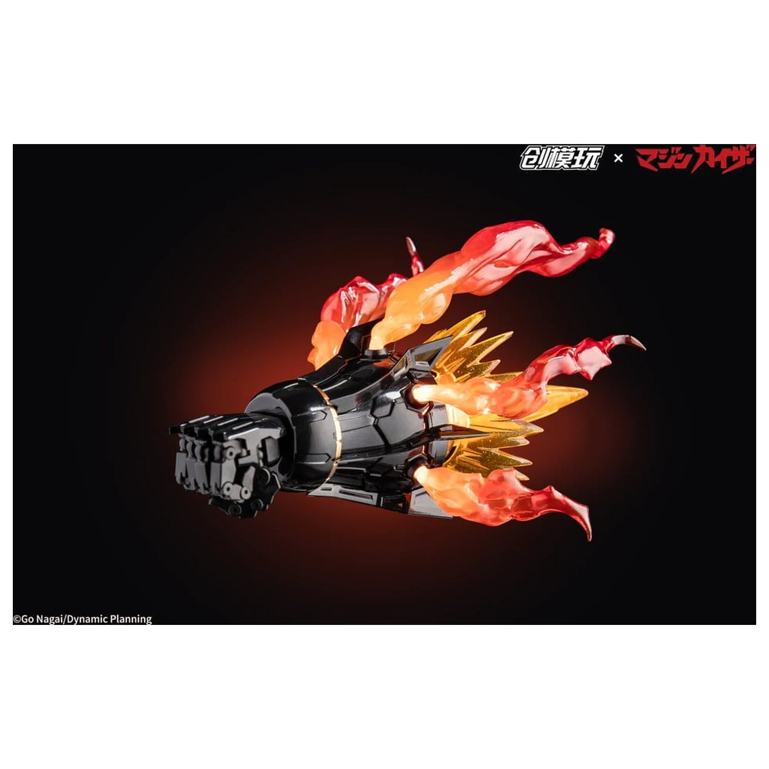 Mazinkaiser Plastic Alloy Frame Plastični model komplet 30 cm fotografija proizvoda