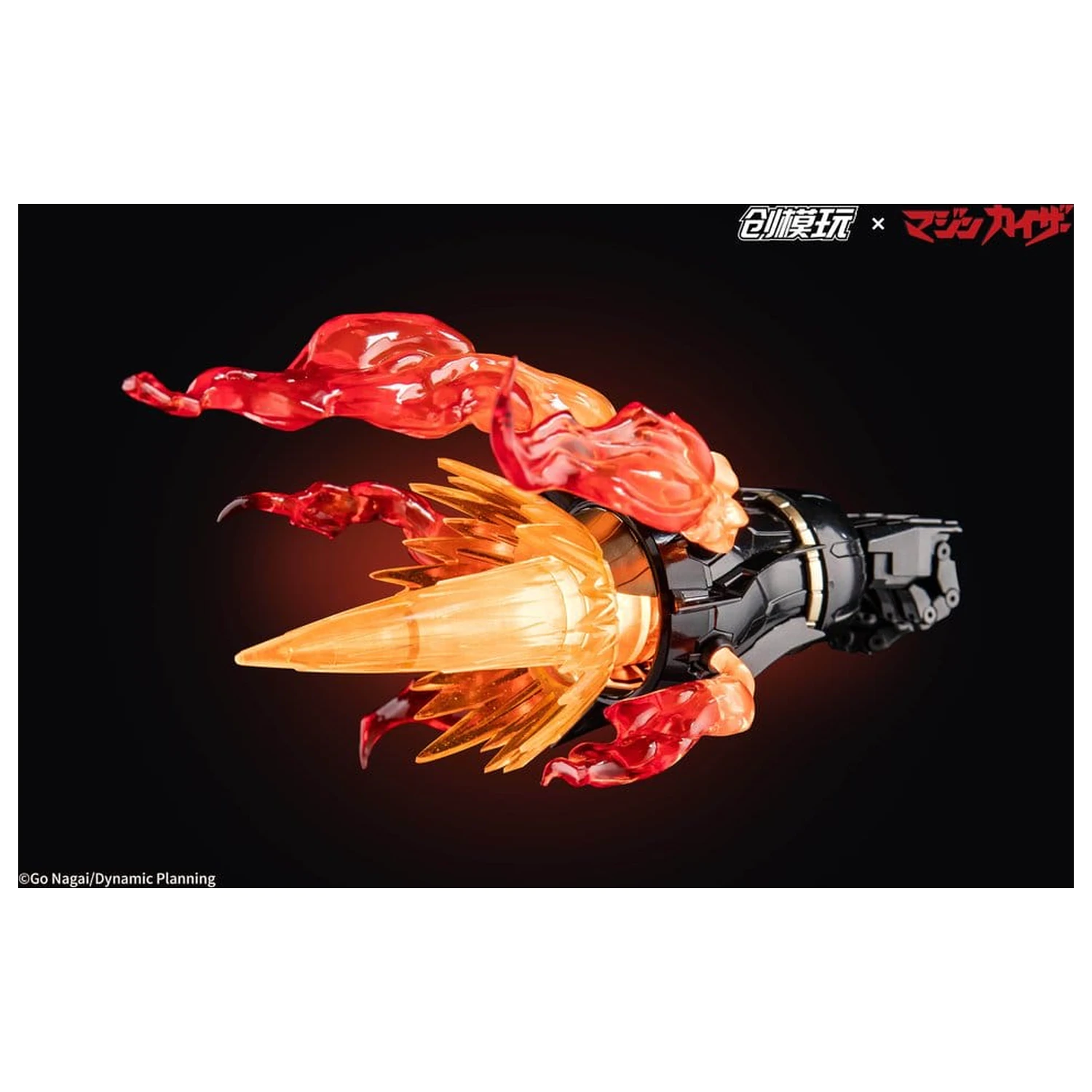 Mazinkaiser Plastic Alloy Frame Plastični model komplet 30 cm fotografija proizvoda