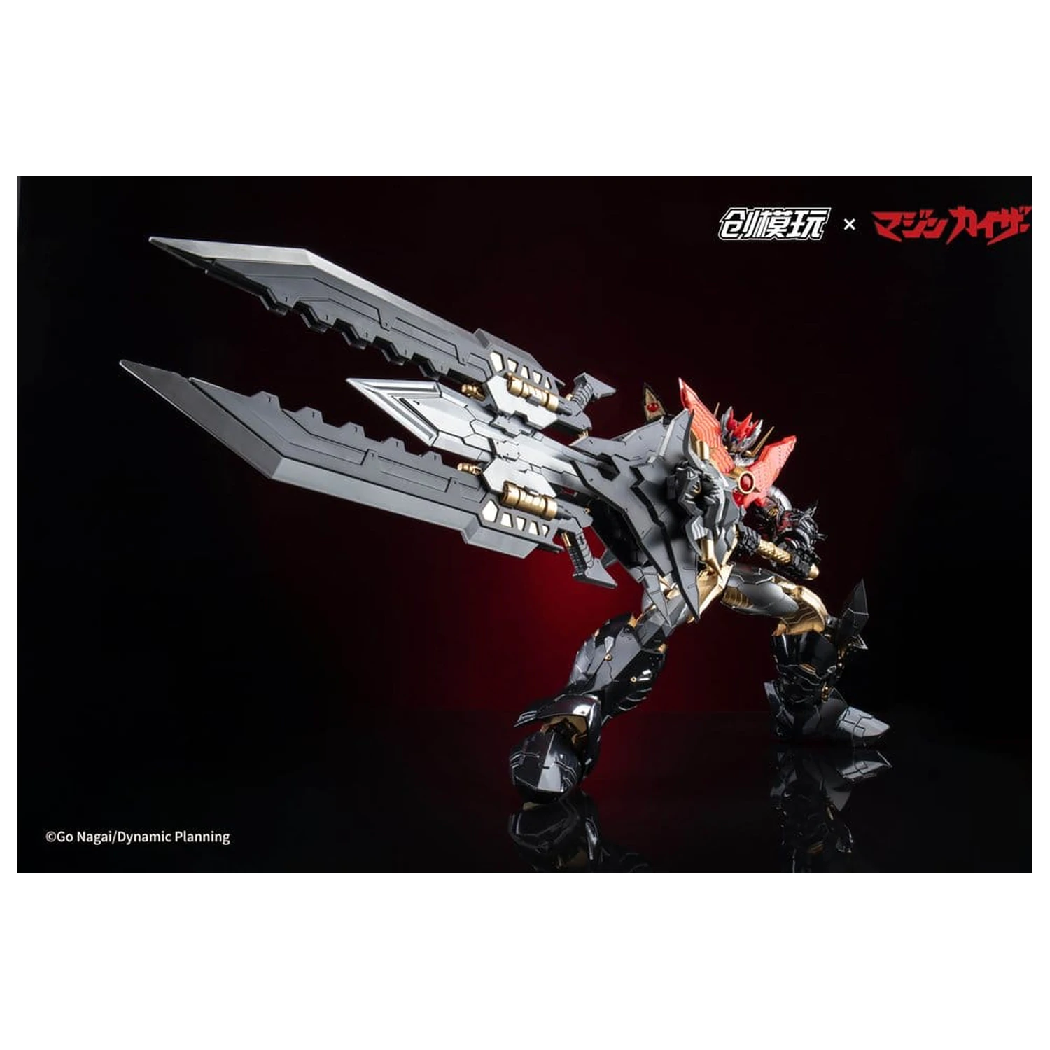 Mazinkaiser Plastic Alloy Frame Plastični model komplet 30 cm fotografija proizvoda