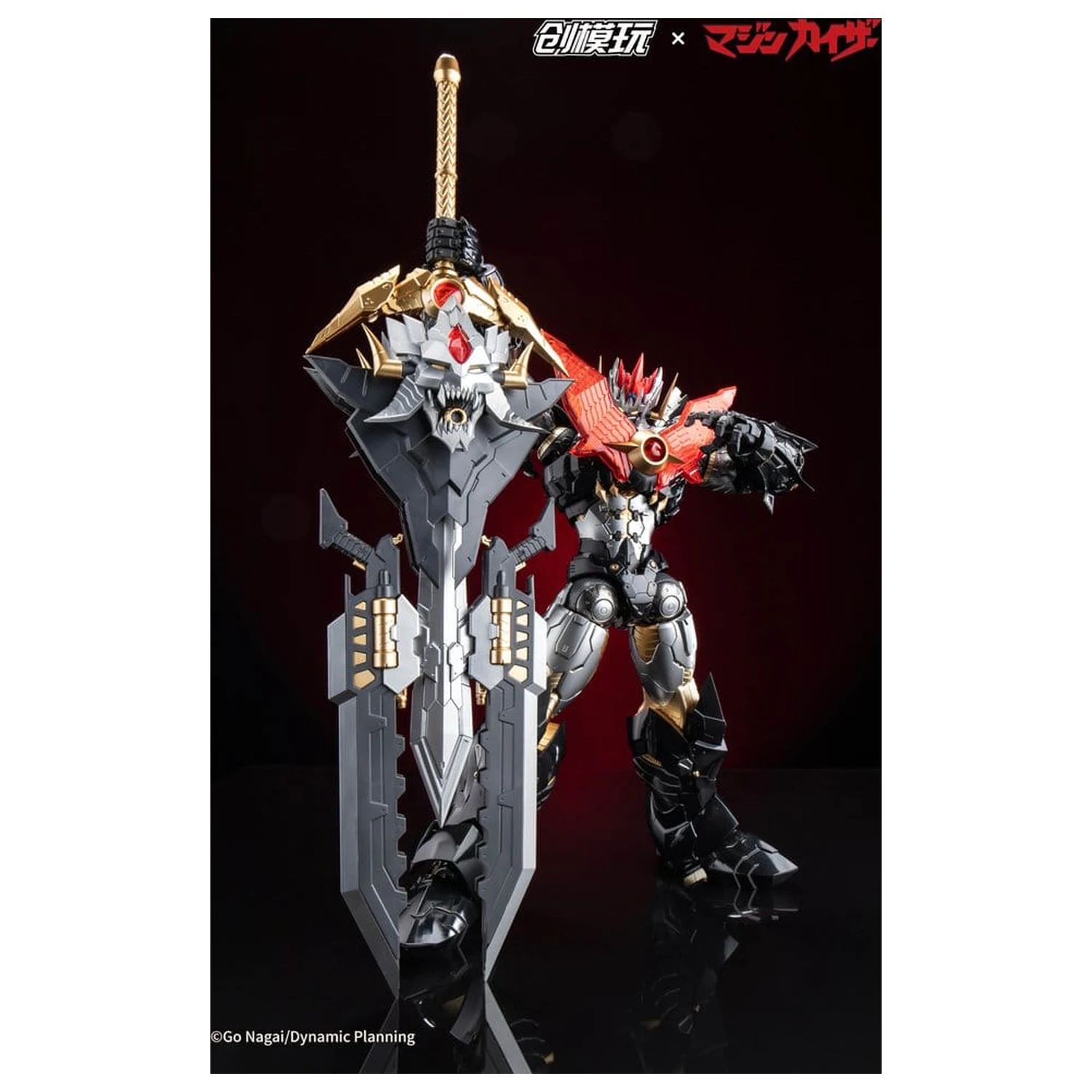 Mazinkaiser Plastic Alloy Frame Plastični model komplet 30 cm fotografija proizvoda