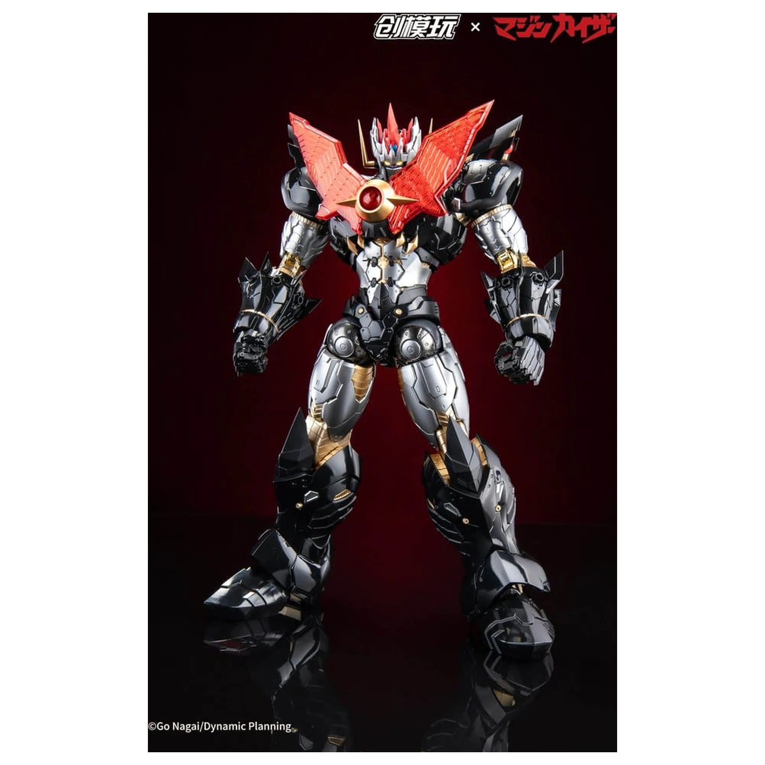 Mazinkaiser Plastic Alloy Frame Plastični model komplet 30 cm fotografija proizvoda