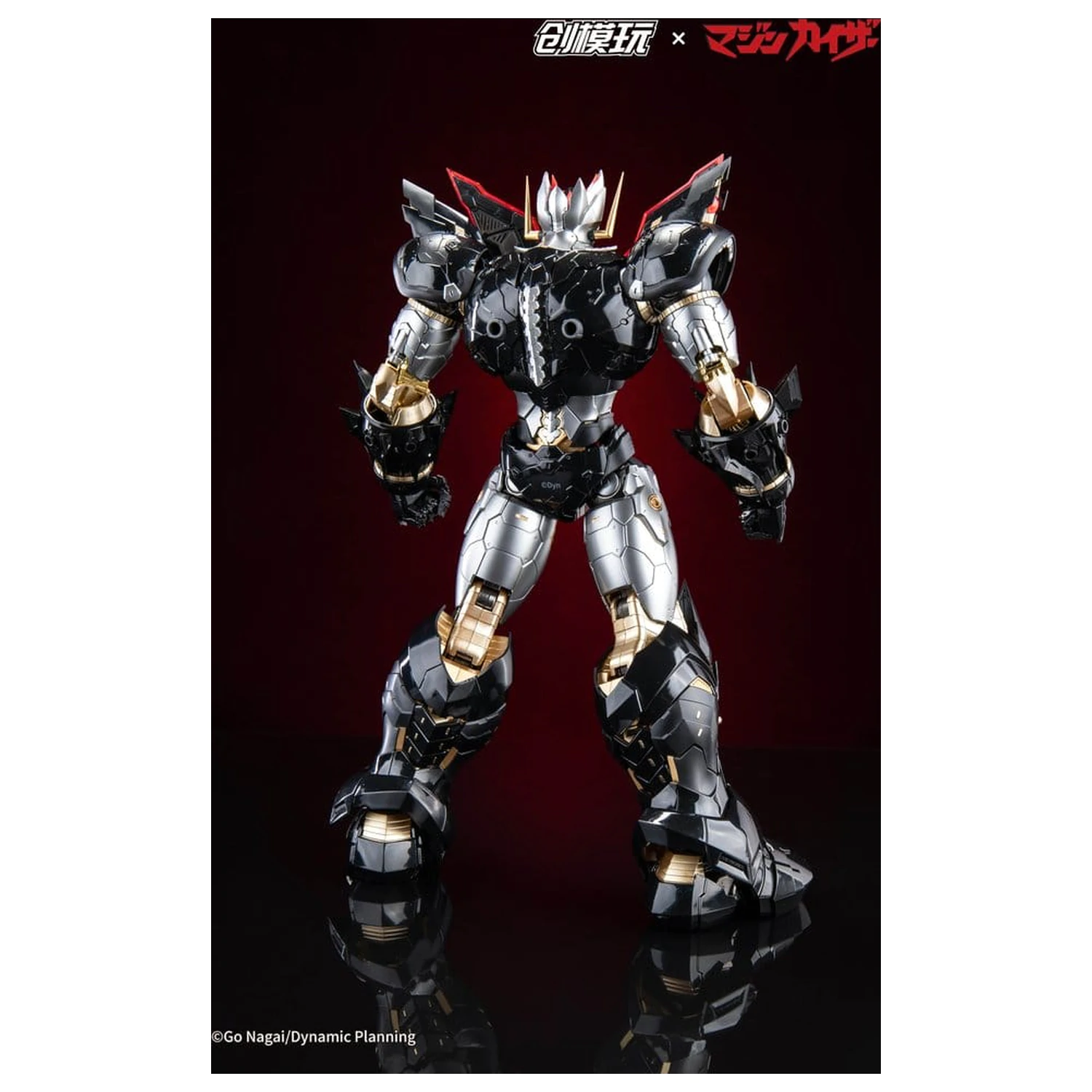 Mazinkaiser Plastic Alloy Frame Plastični model komplet 30 cm fotografija proizvoda