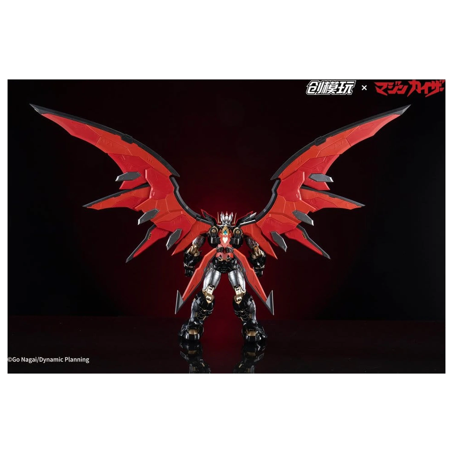 Mazinkaiser Plastic Alloy Frame Plastični model komplet 30 cm fotografija proizvoda