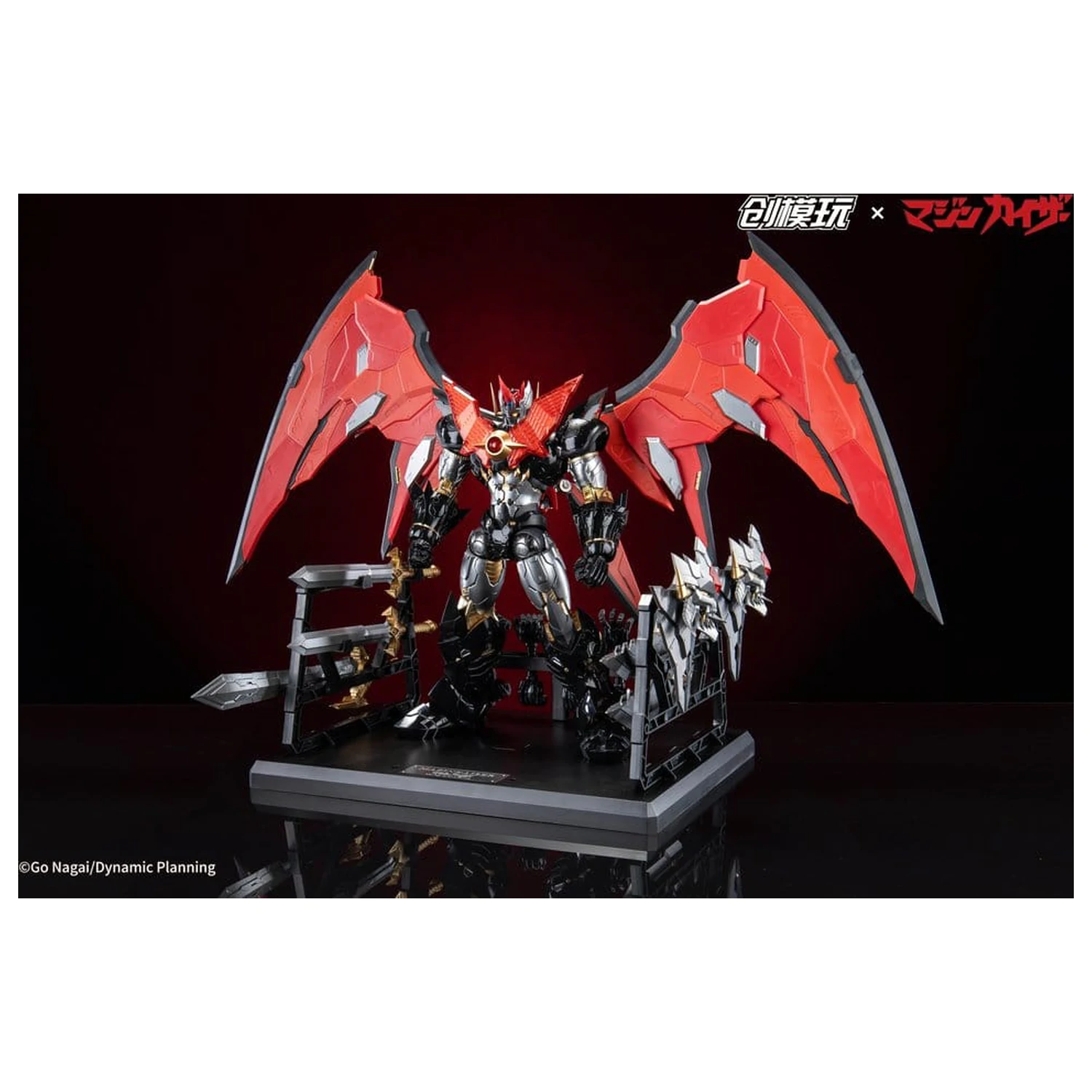 Mazinkaiser Plastic Alloy Frame Plastični model komplet 30 cm fotografija proizvoda