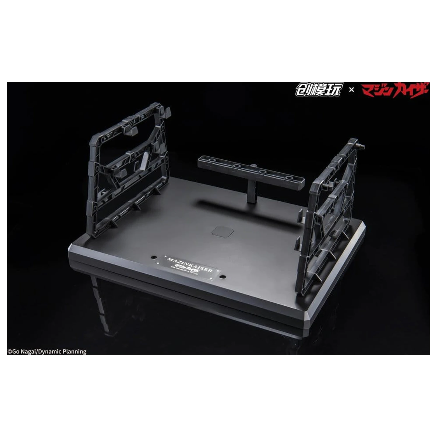 Mazinkaiser Plastic Alloy Frame Plastični model komplet 30 cm fotografija proizvoda