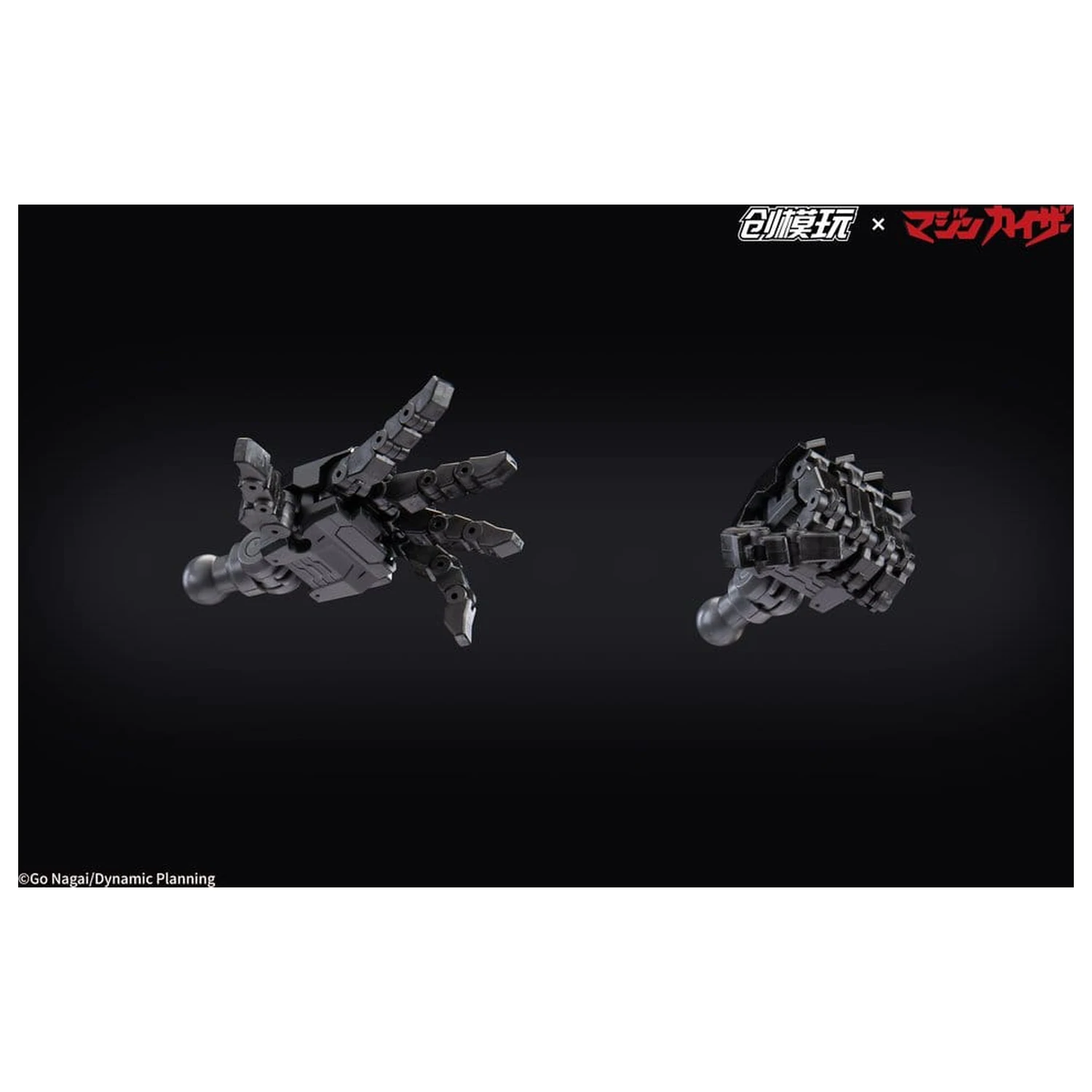 Mazinkaiser Plastic Alloy Frame Plastični model komplet 30 cm fotografija proizvoda