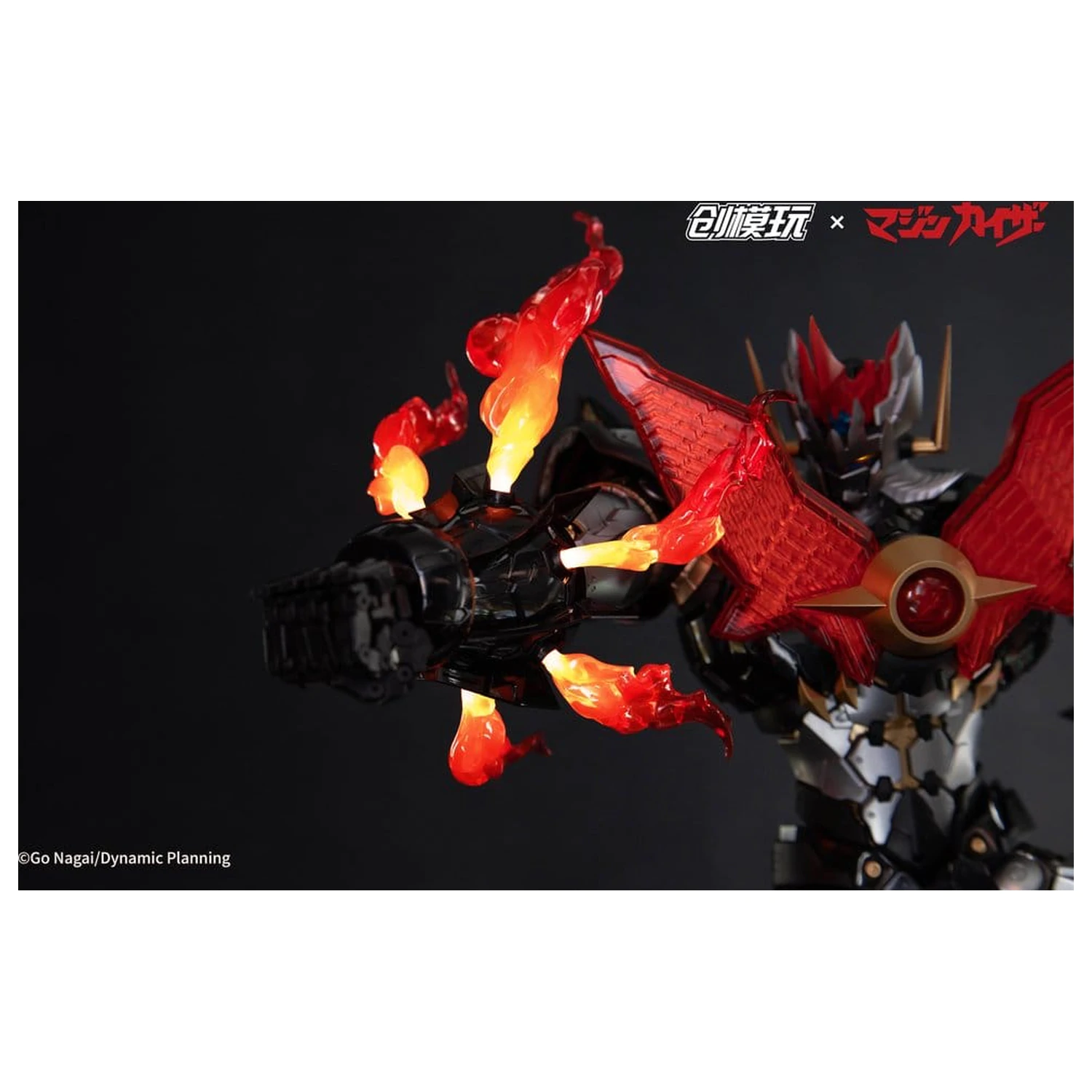 Mazinkaiser Plastic Alloy Frame Plastični model komplet 30 cm fotografija proizvoda