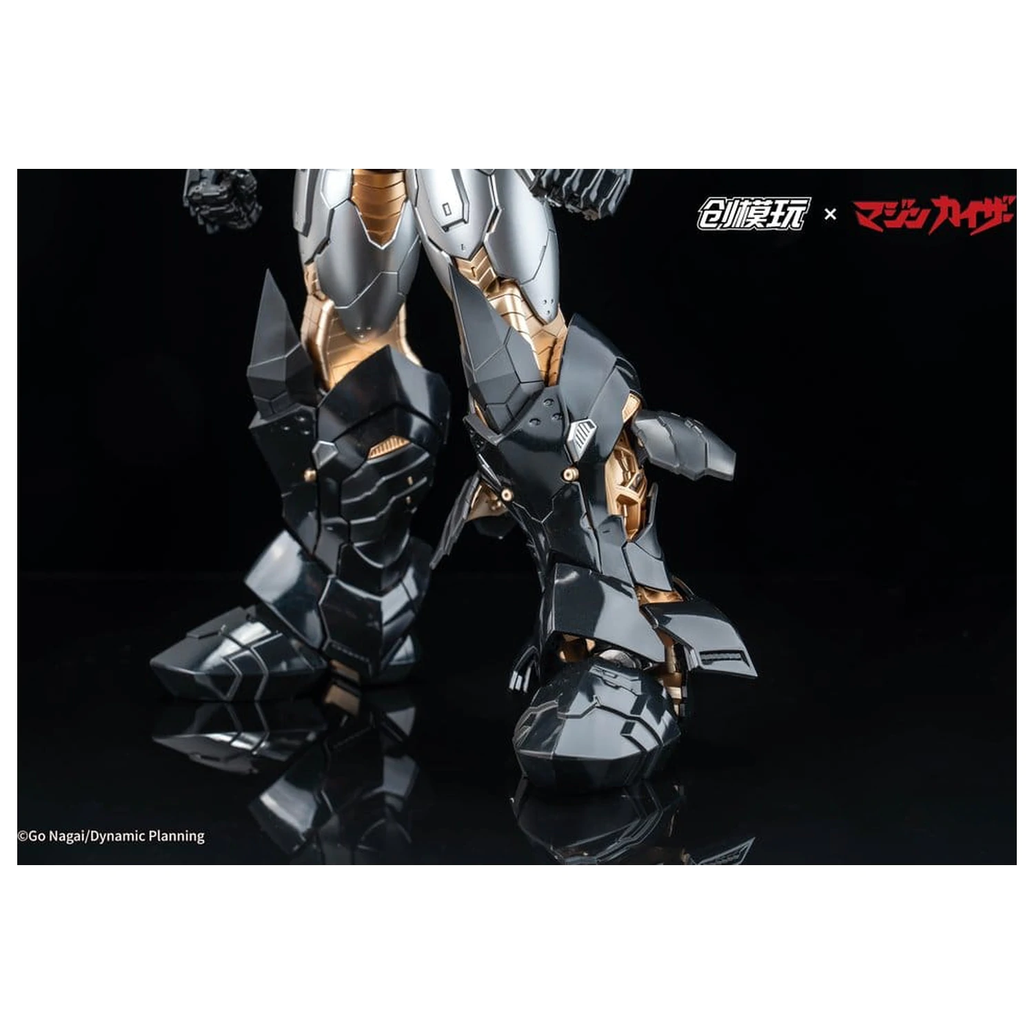 Mazinkaiser Plastic Alloy Frame Plastični model komplet 30 cm fotografija proizvoda