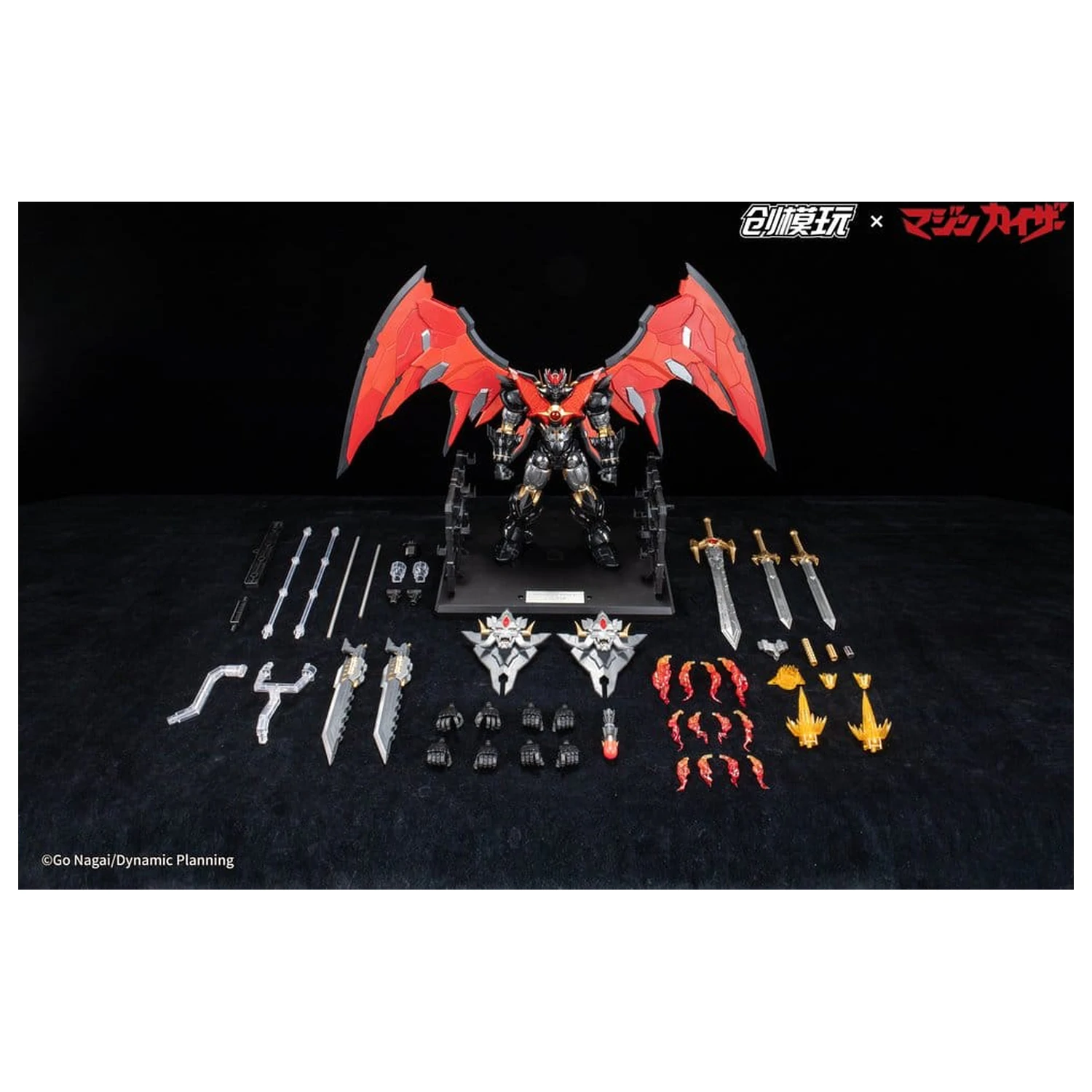 Mazinkaiser Plastic Alloy Frame Plastični model komplet 30 cm fotografija proizvoda
