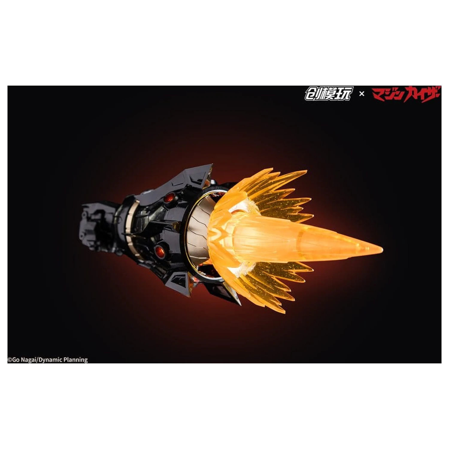 Mazinkaiser Plastic Alloy Frame Plastični model komplet 30 cm fotografija proizvoda
