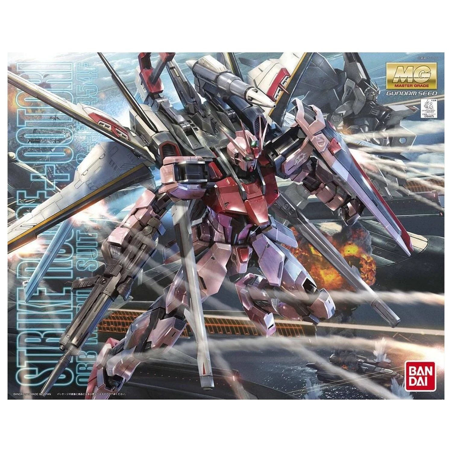 MBF-02 Strike Rouge Ootori Unit Ver. RM Model kit MG 1/100 fotografija proizvoda