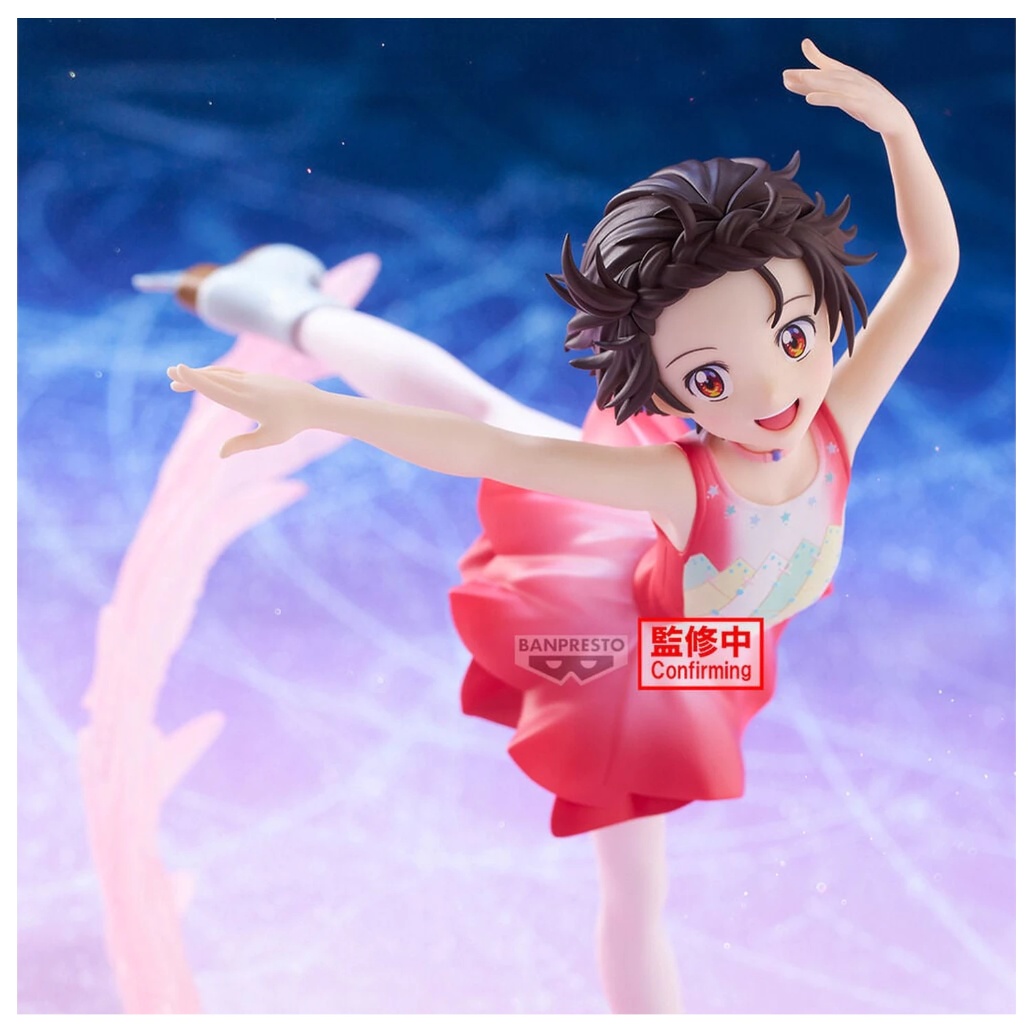 Medalist Espresto Ice Wings Inori Yuitsuka figura 17 cm fotografija proizvoda