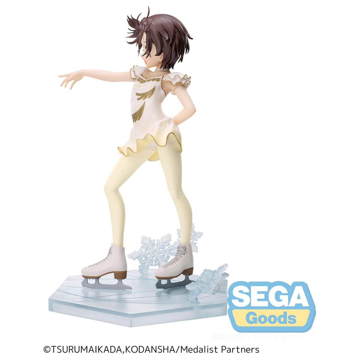 Medalist Luminasta PVC Statua Inori Yuitsuka 17 cm fotografija proizvoda