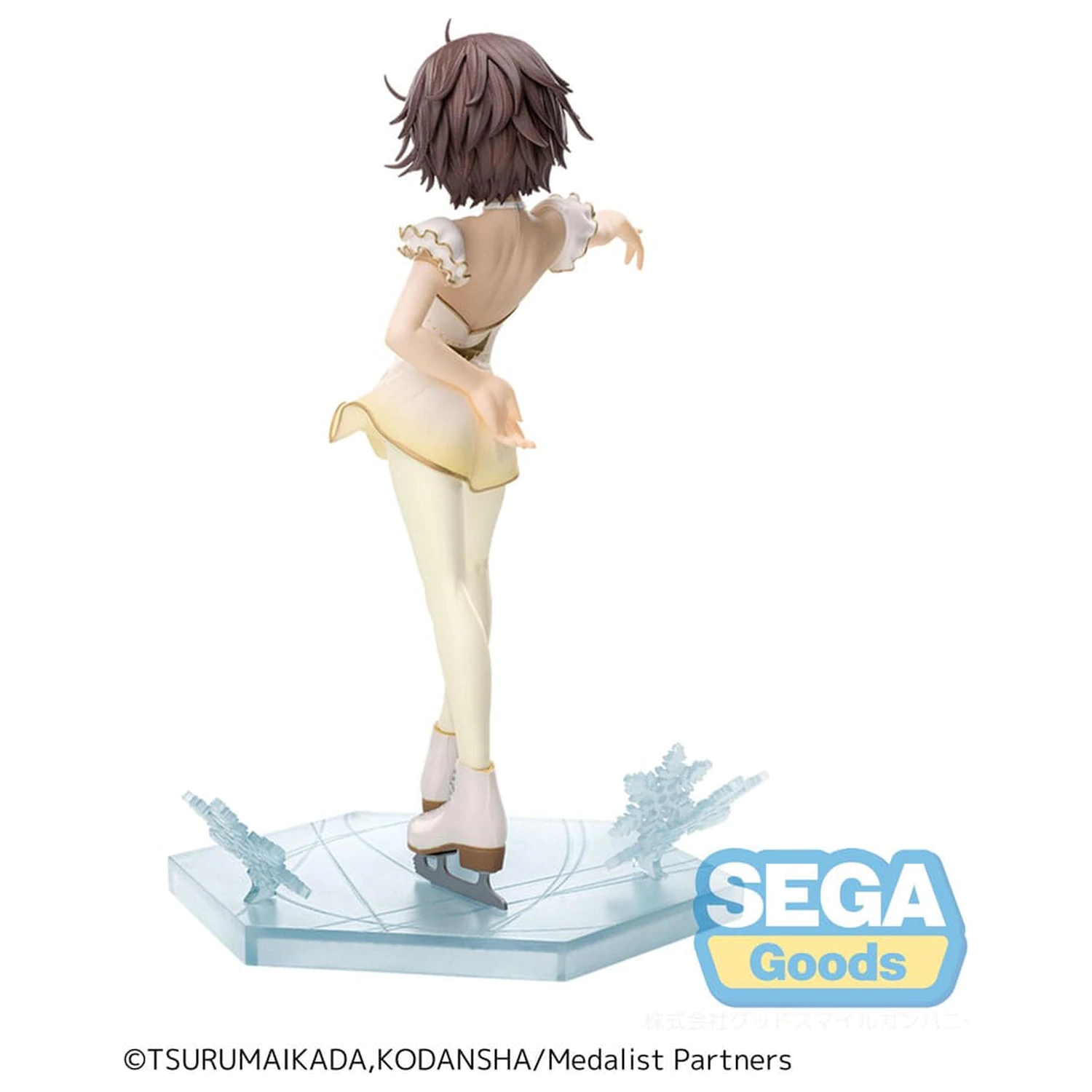 Medalist Luminasta PVC Statua Inori Yuitsuka 17 cm fotografija proizvoda