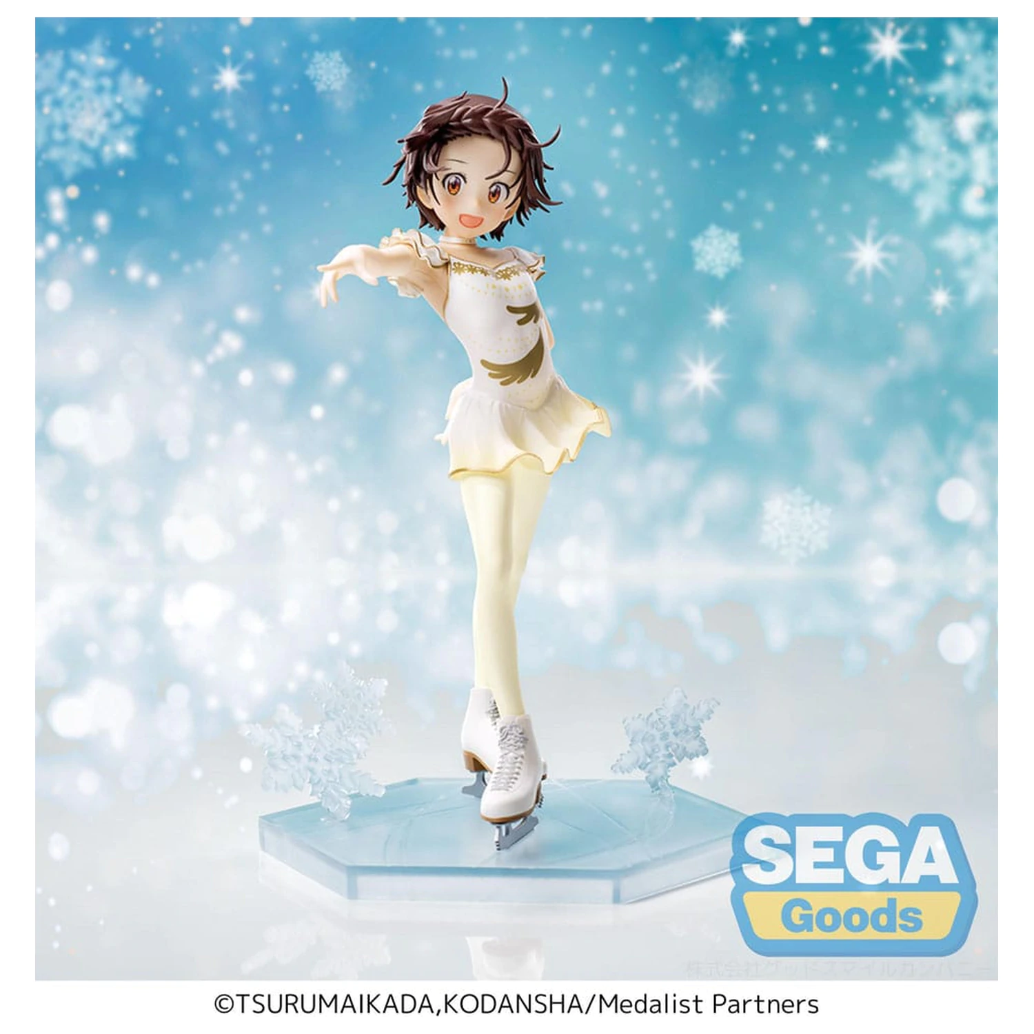 Medalist Luminasta PVC Statua Inori Yuitsuka 17 cm fotografija proizvoda