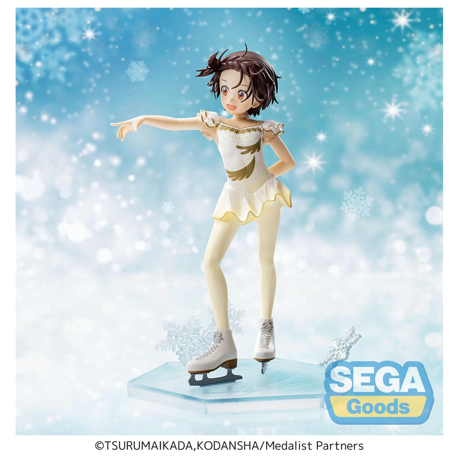 Medalist Luminasta PVC Statua Inori Yuitsuka 17 cm fotografija proizvoda