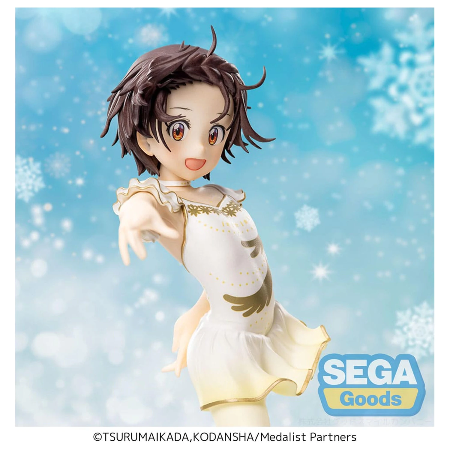 Medalist Luminasta PVC Statua Inori Yuitsuka 17 cm fotografija proizvoda